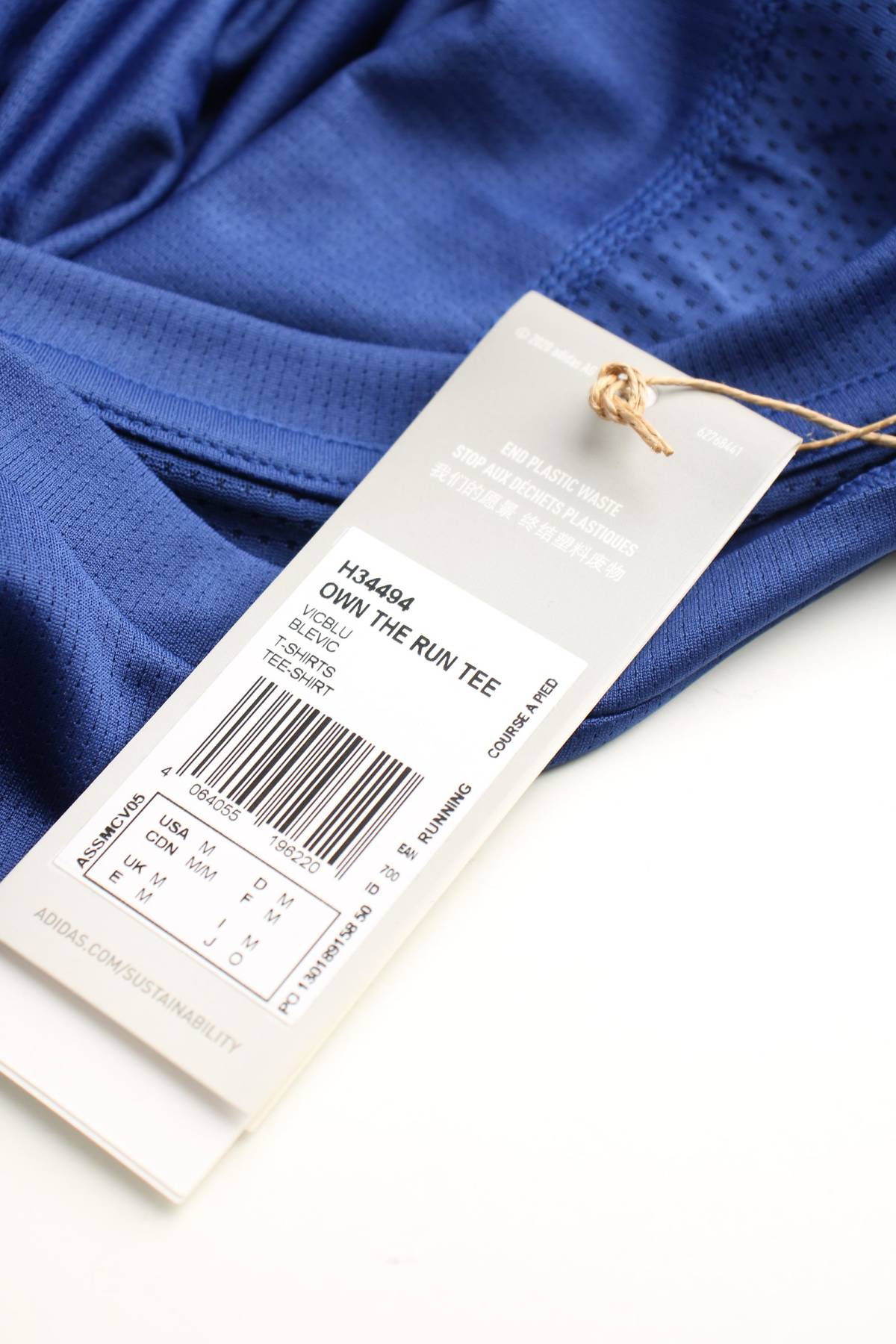 Ανδρική αθλητική φανέλα Adidas3 - Contourshop.gr Ανδρική αθλητική φανέλα Adidas3