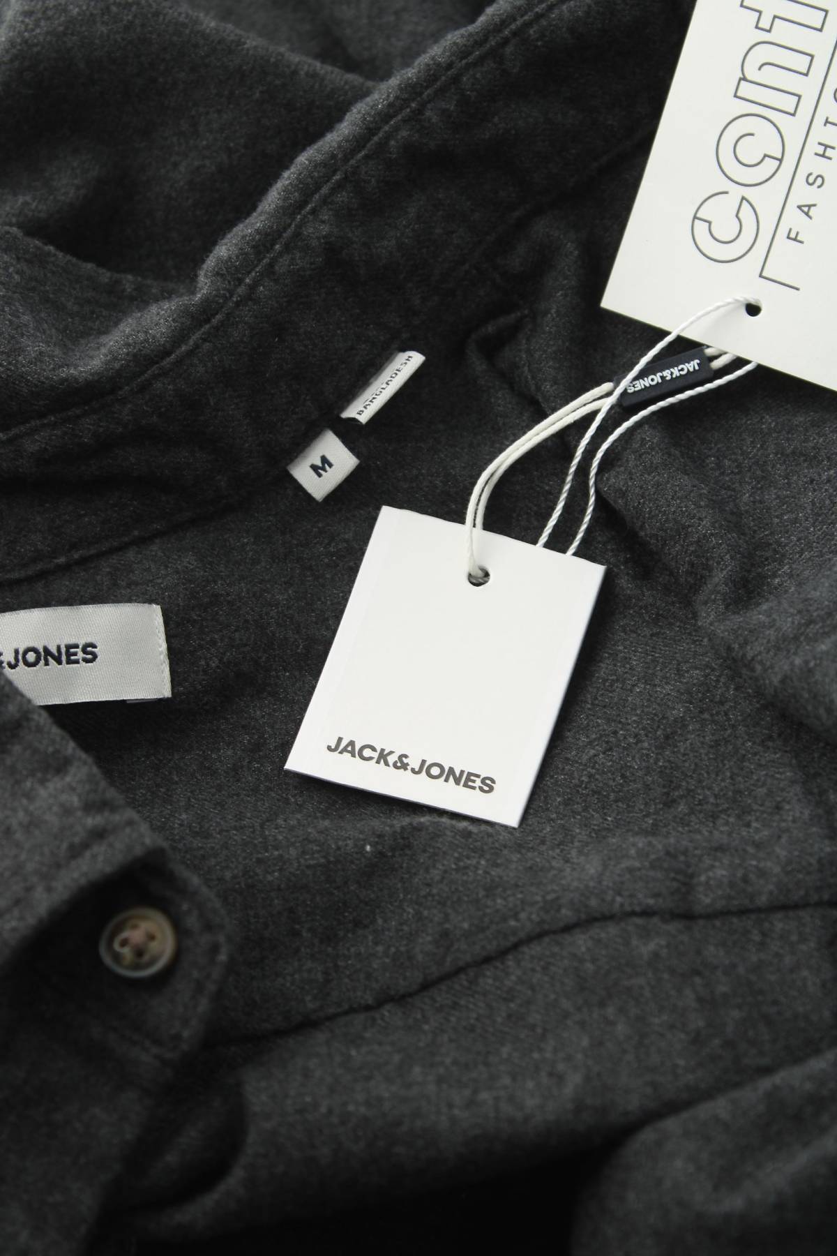 Мъжка риза Jack & Jones3 - Contour.bg Мъжка риза Jack & Jones3