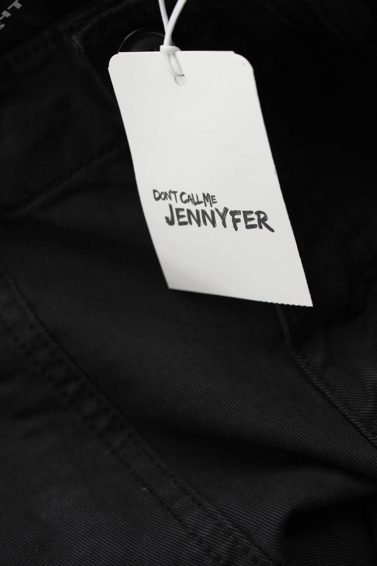 Дамски панталон Jennyfer3 - Contour.bg Дамски панталон Jennyfer3