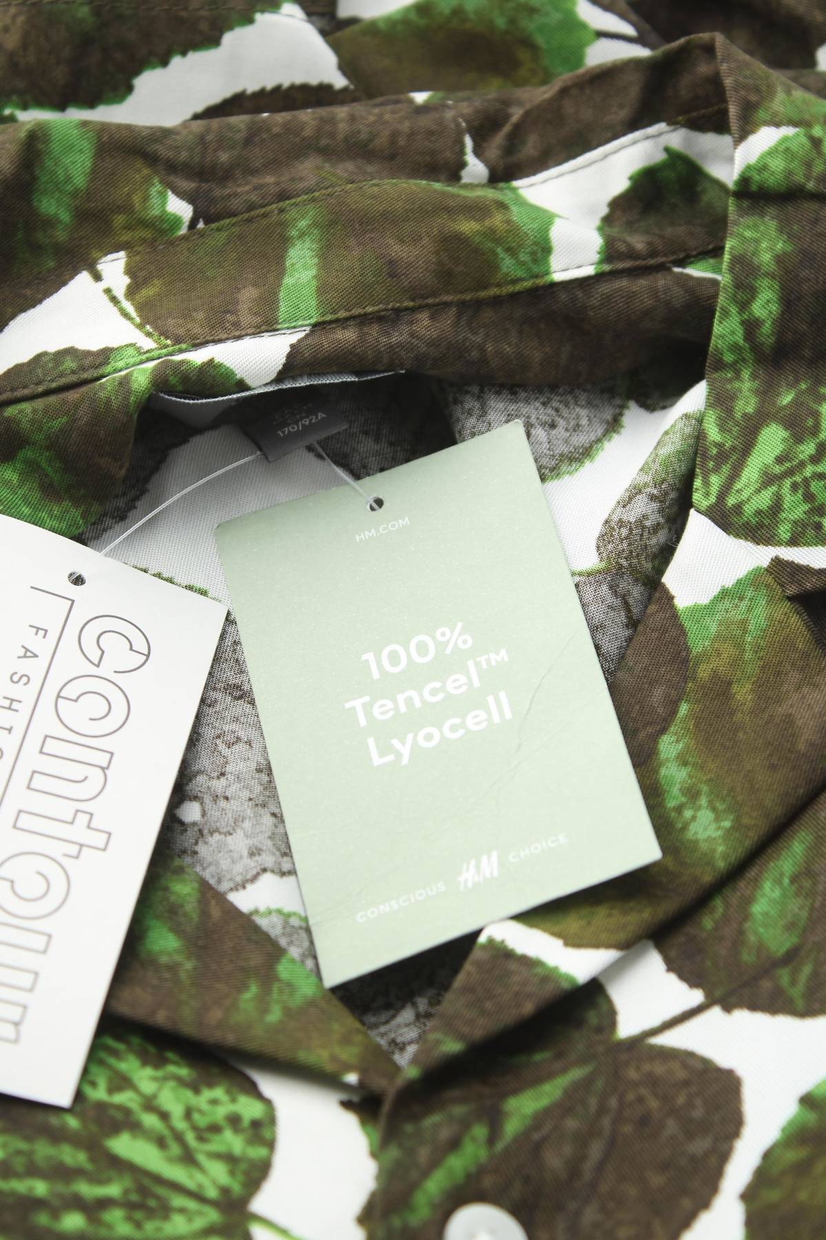 Мъжка риза H&M3