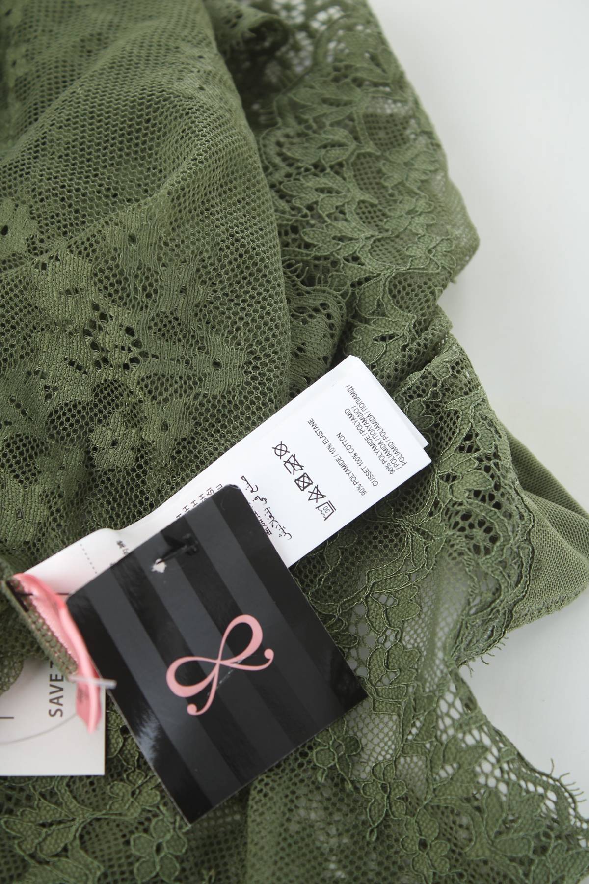 Μπικίνι Hunkemoller3 - Contourshop.gr Μπικίνι Hunkemoller3