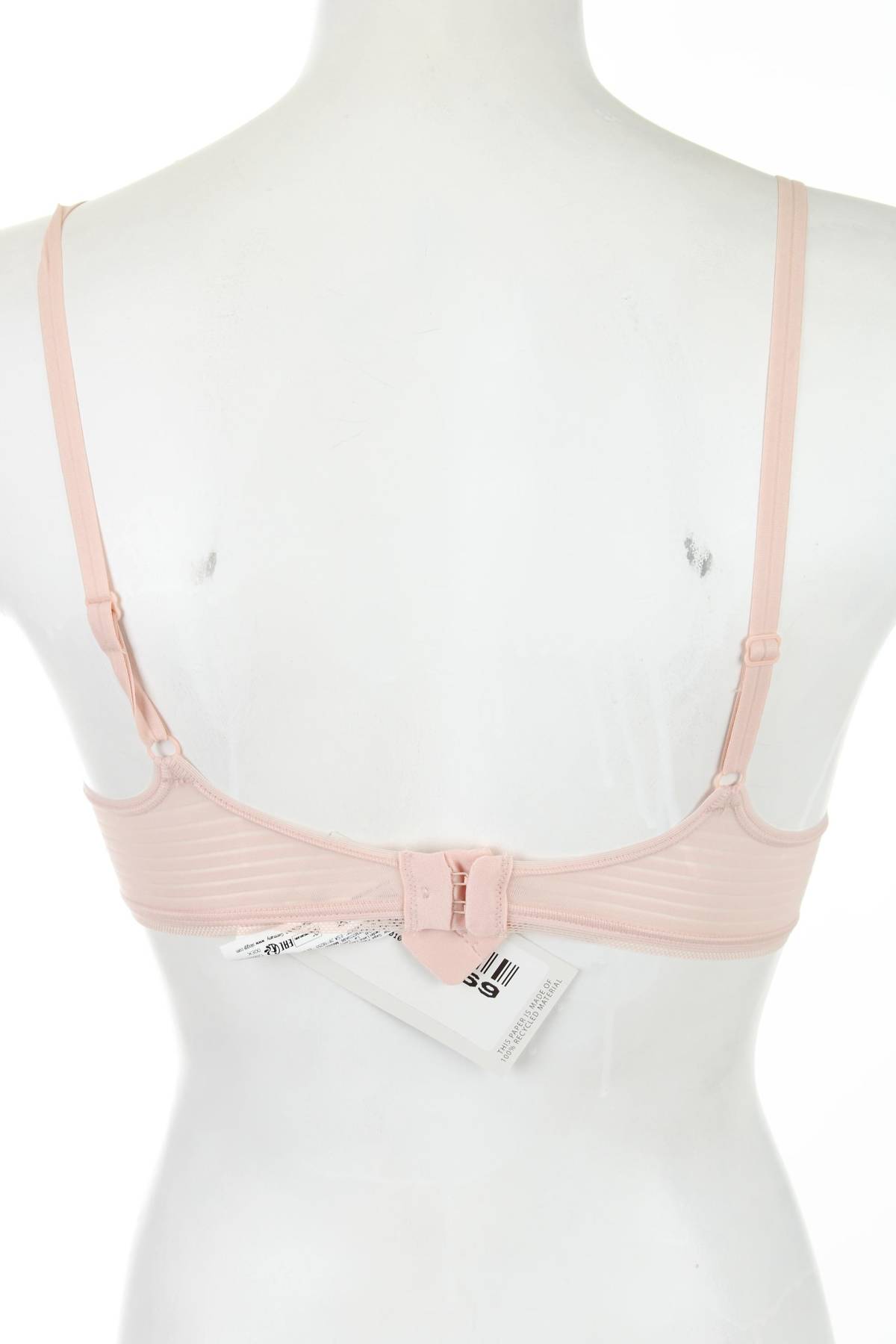 Сутиен Sloggi2 - Contour.bg Сутиен Sloggi2