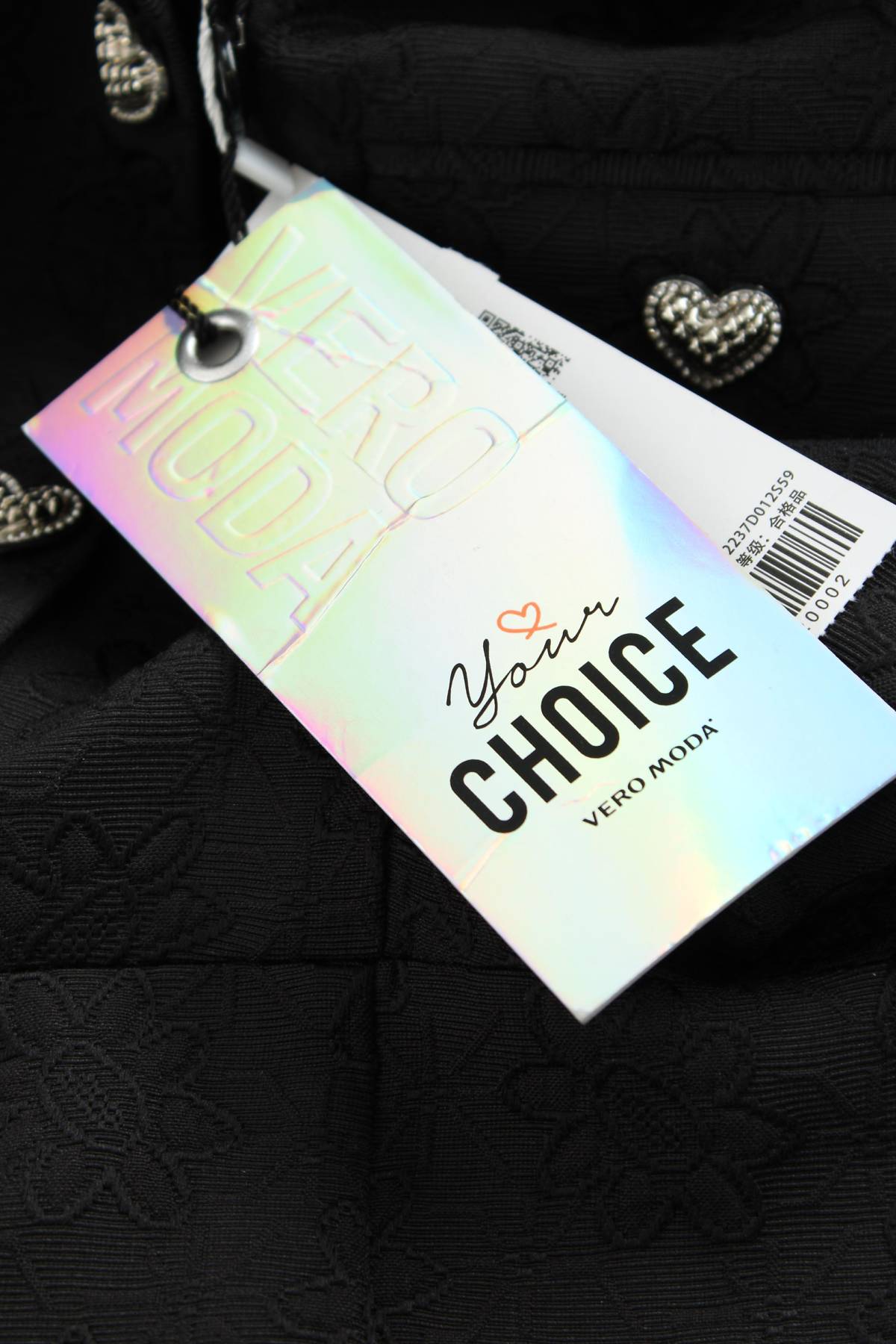 Φορέματα Vero Moda3