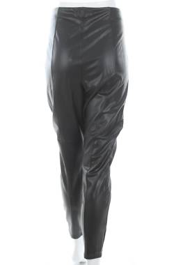 Дамски кожен панталон New Look2