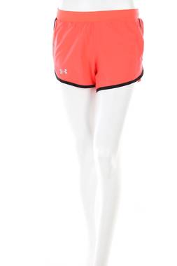 Γυναικεία σορτς Under Armour1