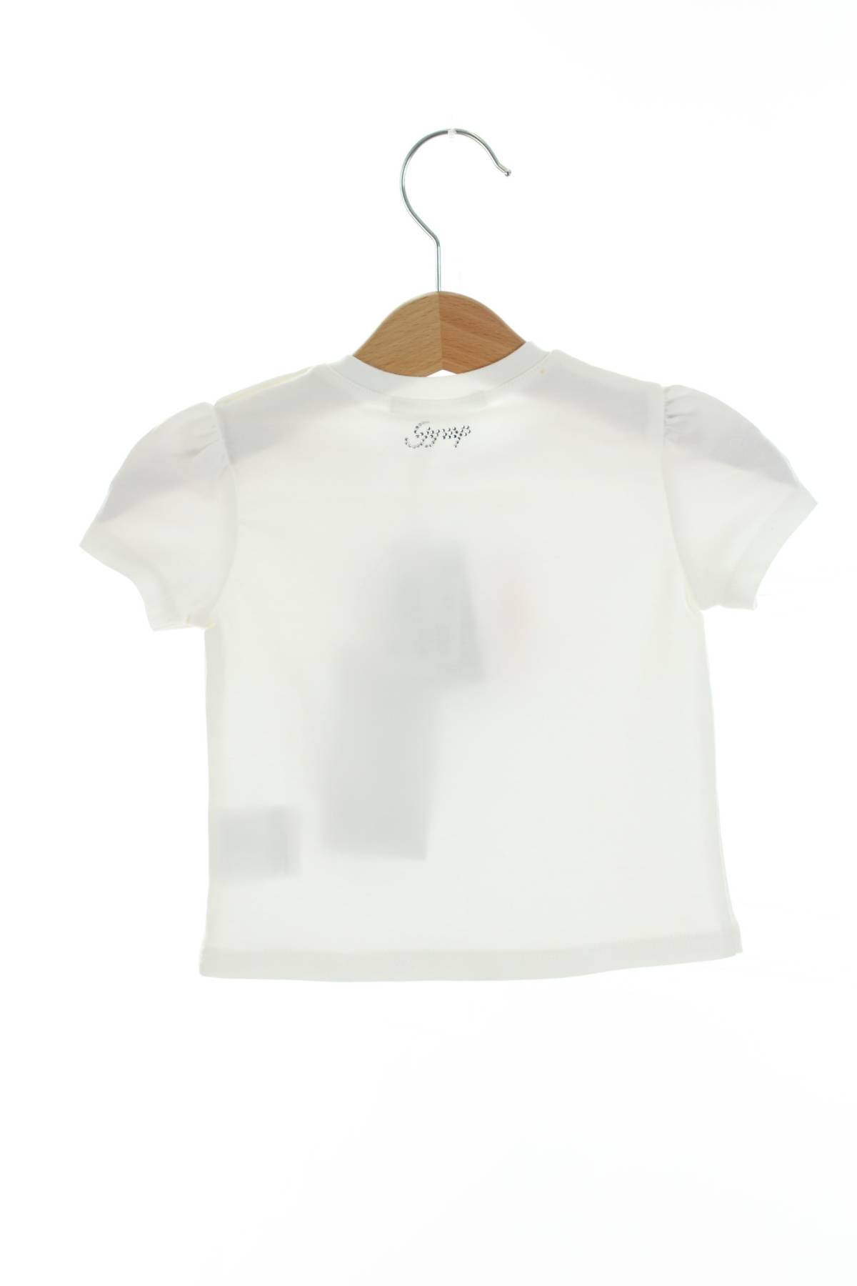 Παιδικές μπλούζες Gymp2