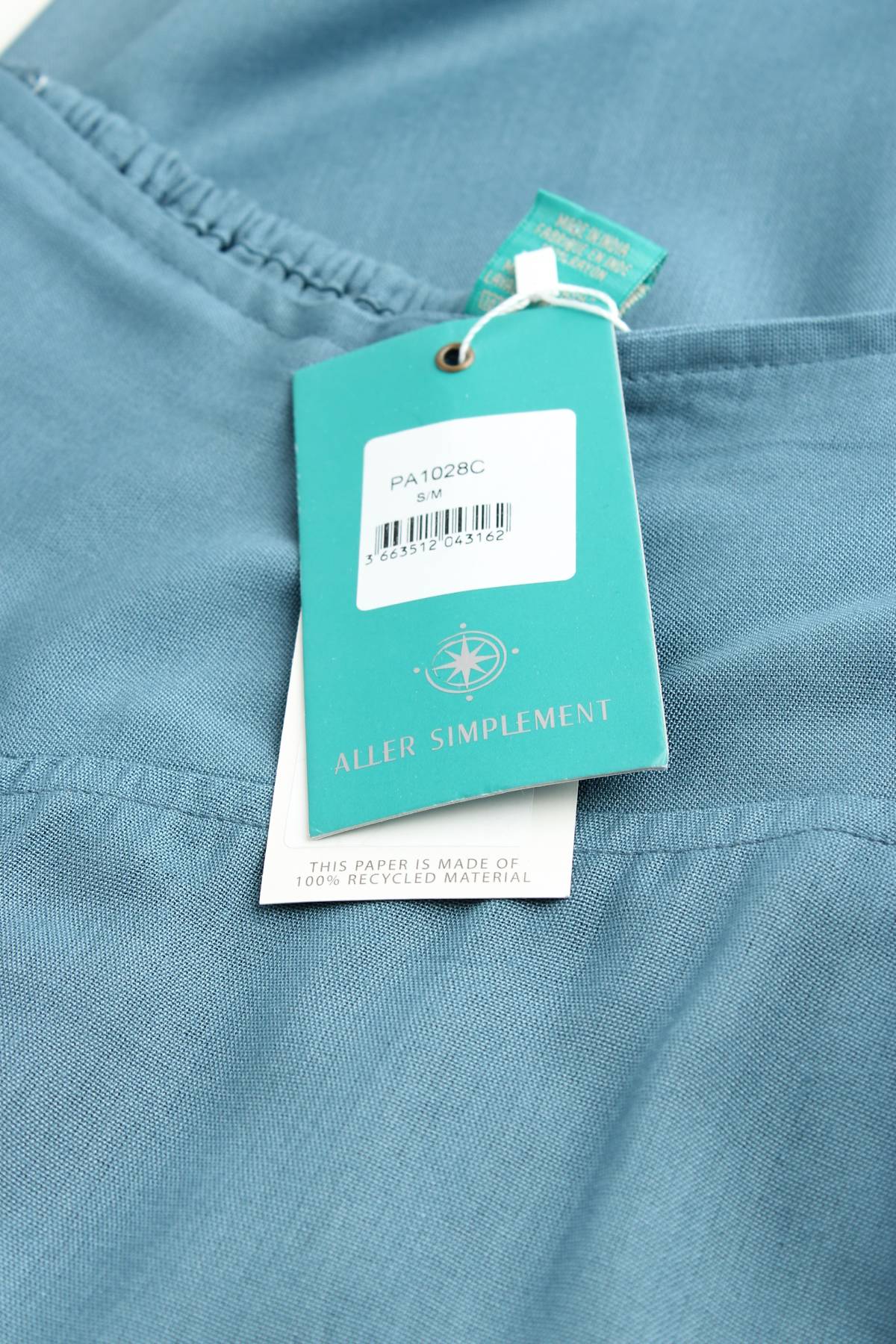 Дамски панталон Aller Simplement3