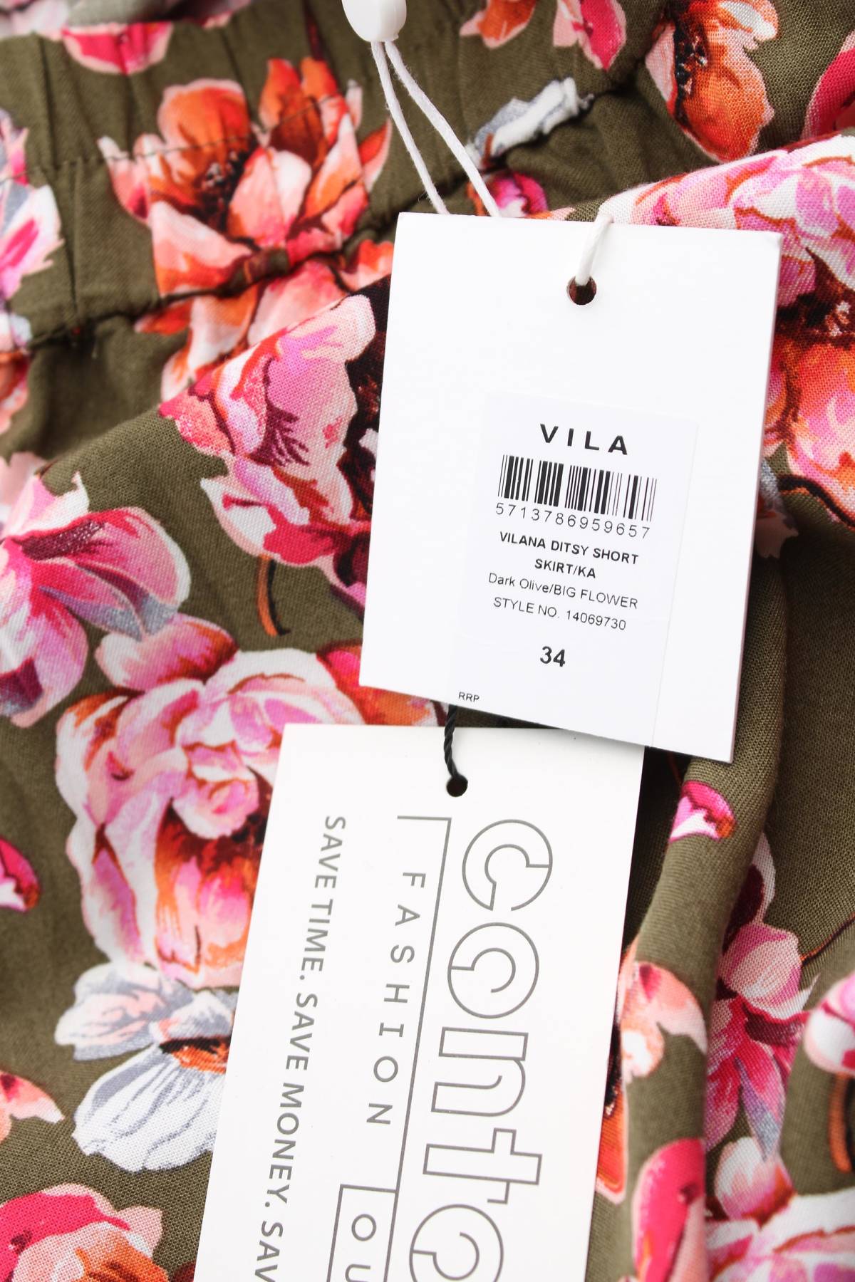 Φούστα Vila3 - Contourshop.gr Φούστα Vila3