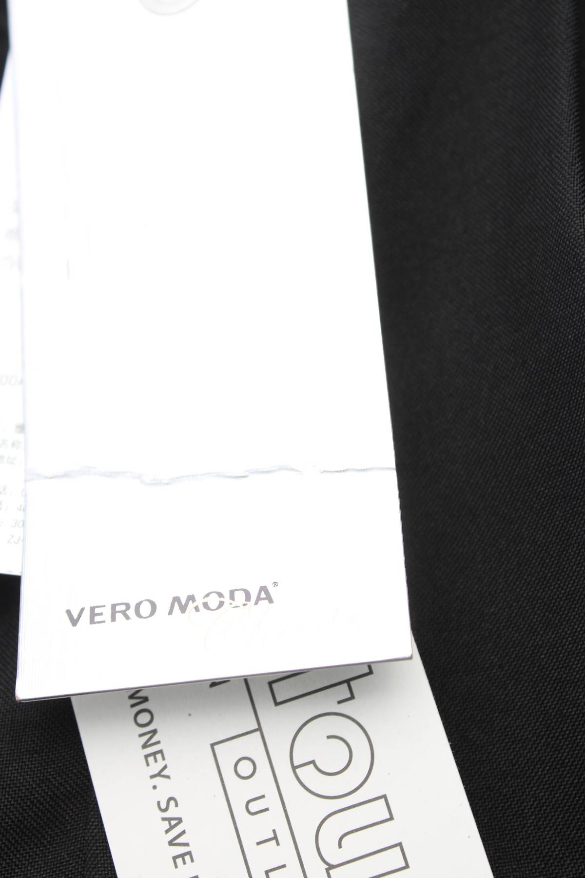 Γυναικείο παντελόνι Vero Moda3