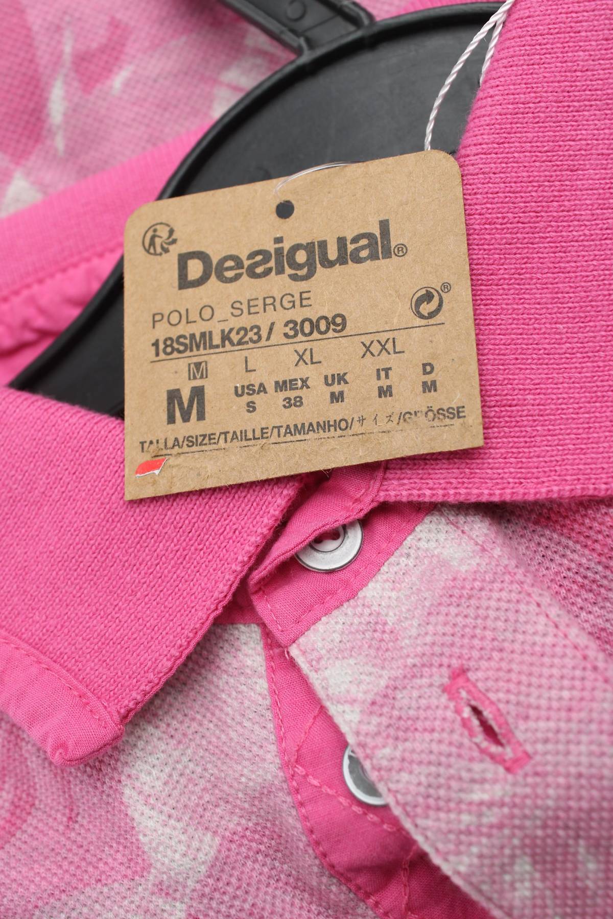 Ανδρικό t-shirt Desigual3 - Contourshop.gr Ανδρικό t-shirt Desigual3