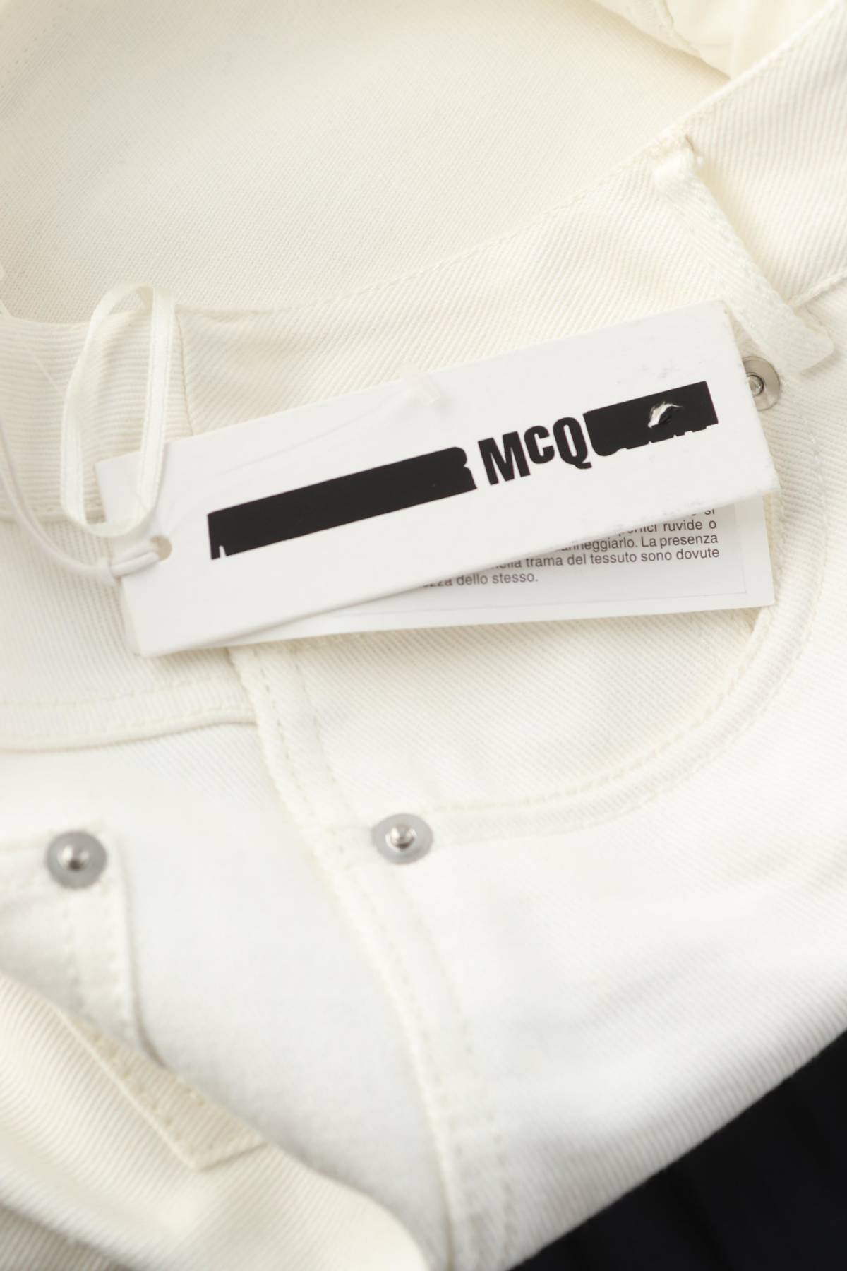 Φούστα McQ Alexander McQueen3 - Contourshop.gr Φούστα McQ Alexander McQueen3