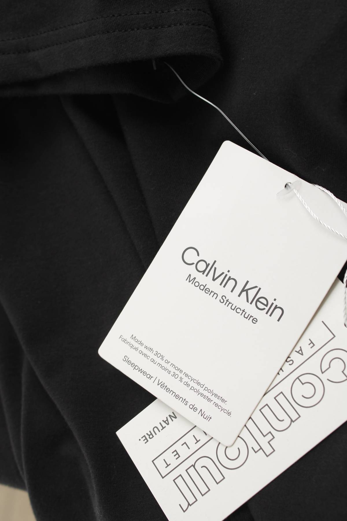 Мъжка пижама Calvin Klein3 - Contour.bg Мъжка пижама Calvin Klein3