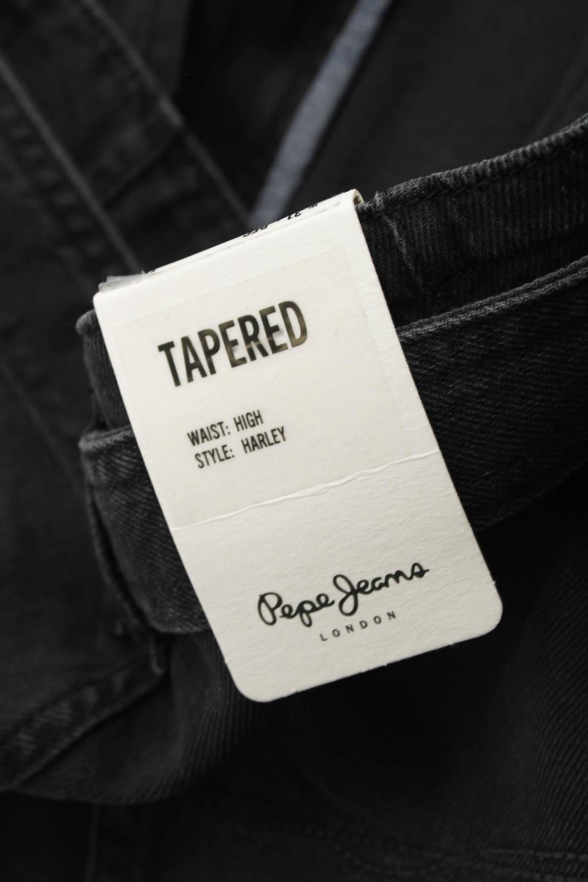 Дамски дънки Pepe Jeans3 - Contour.bg Дамски дънки Pepe Jeans3