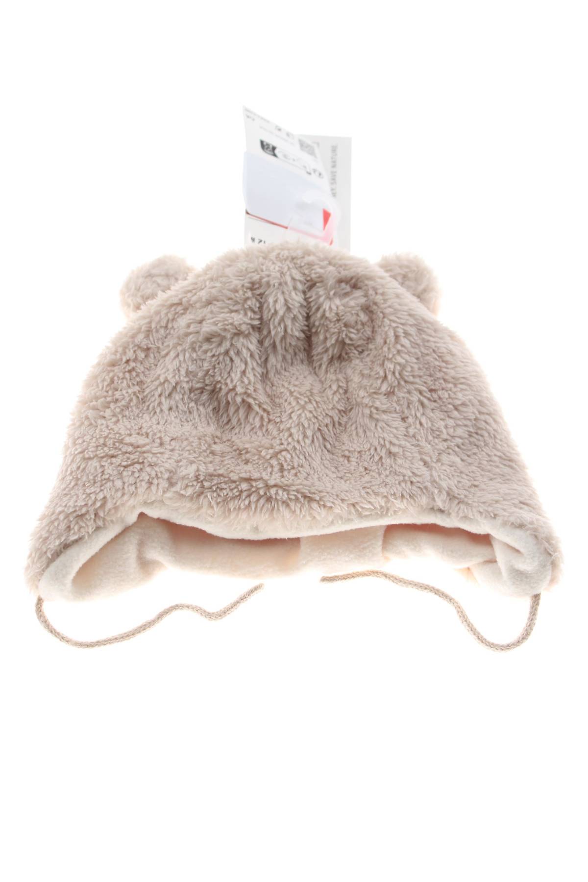 Παιδικά σκουφάκια C&A1