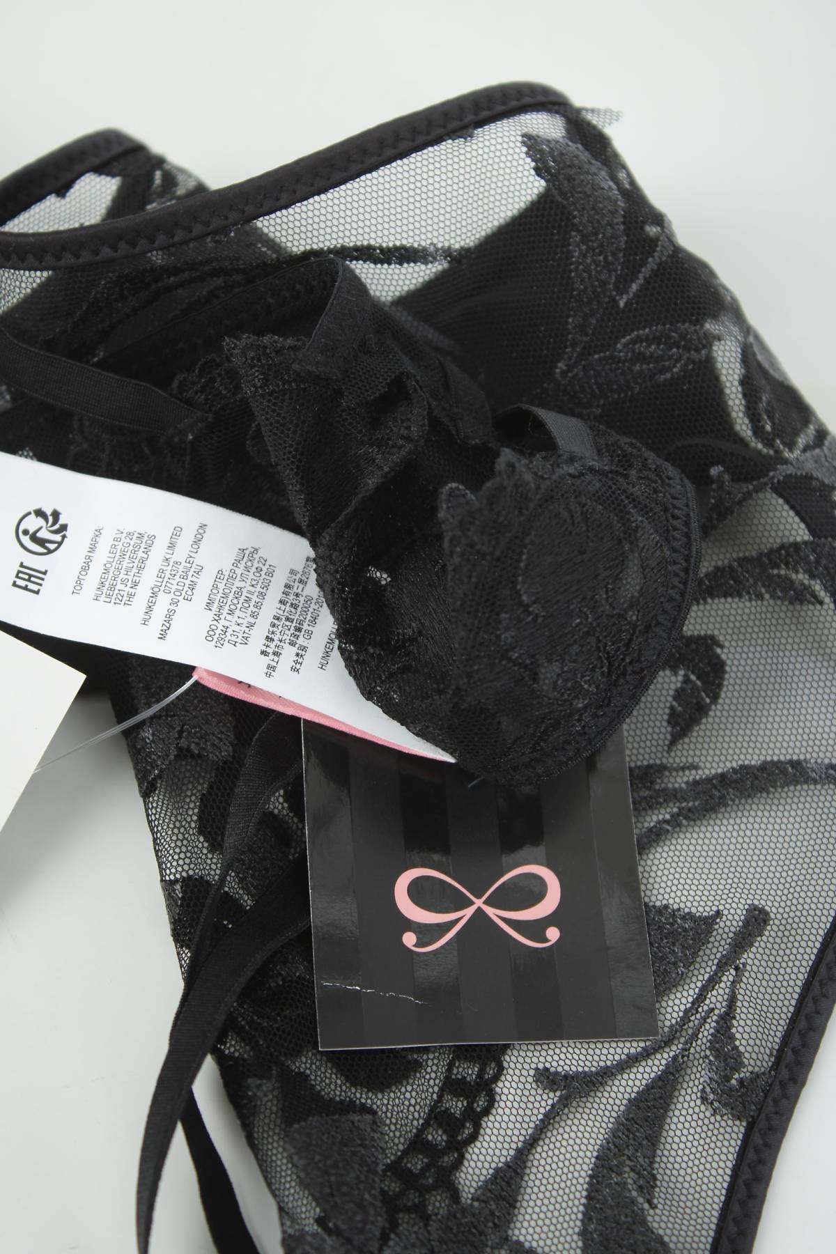 Μπικίνι Hunkemoller3 - Contourshop.gr Μπικίνι Hunkemoller3