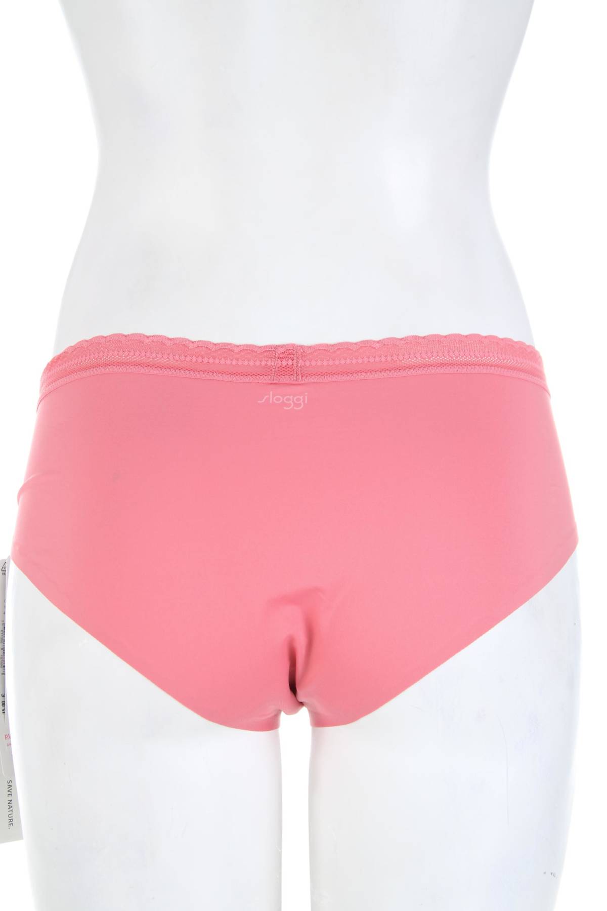 Μπικίνι Sloggi2