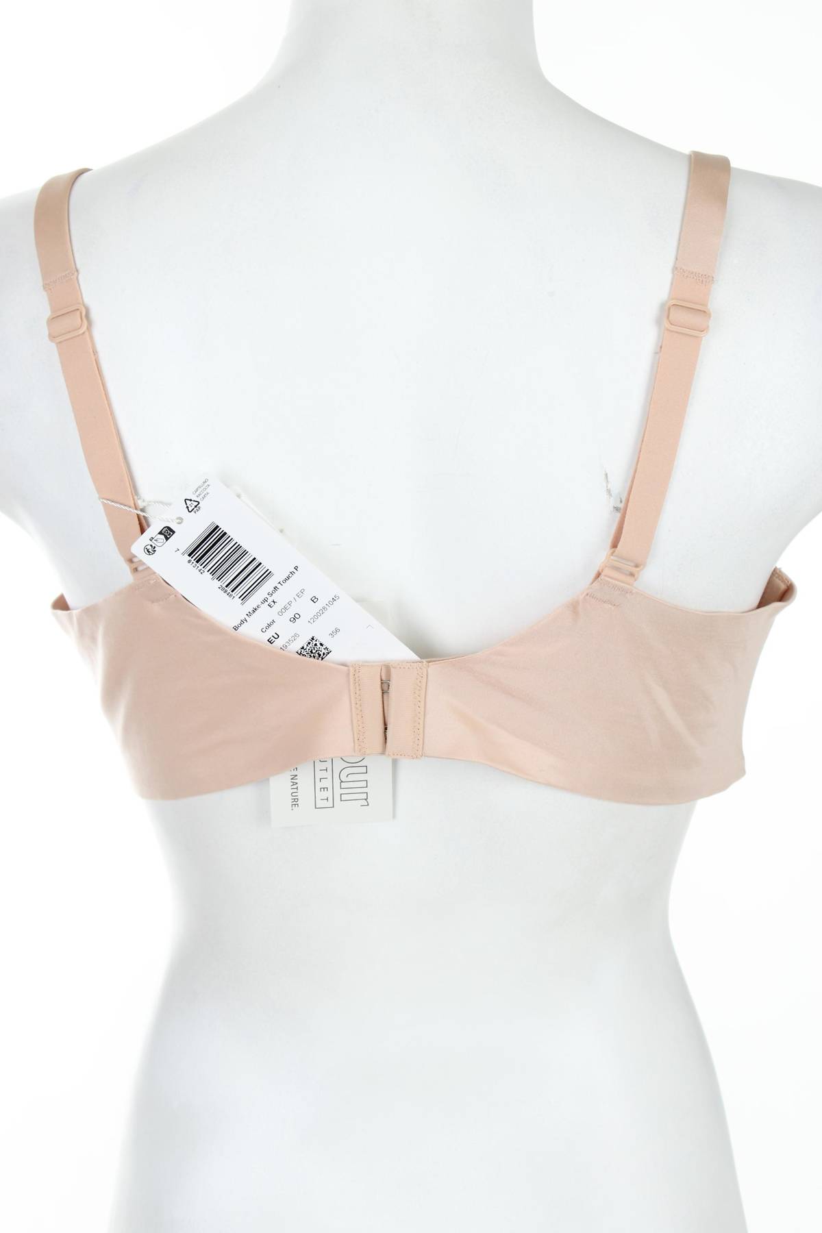 Сутиен Triumph2