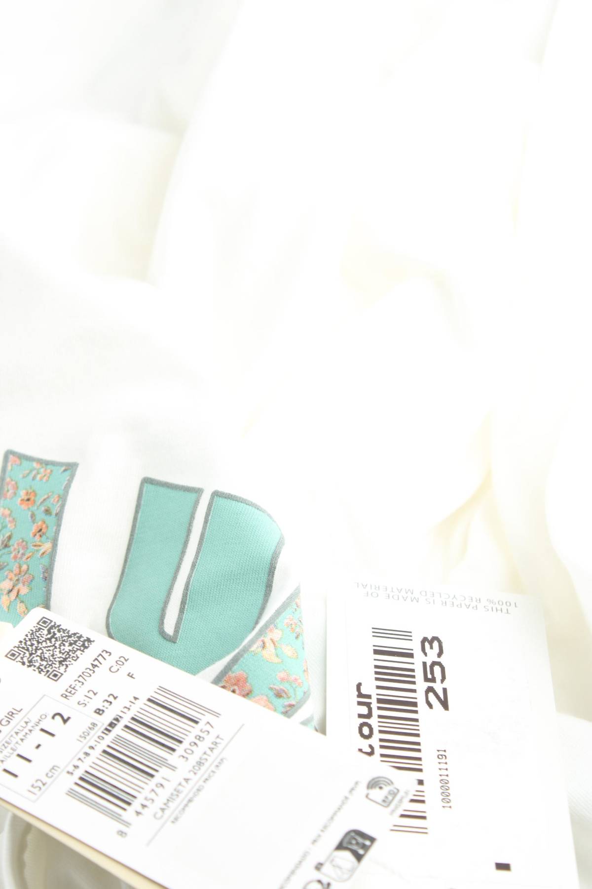 Детска блуза Mango3