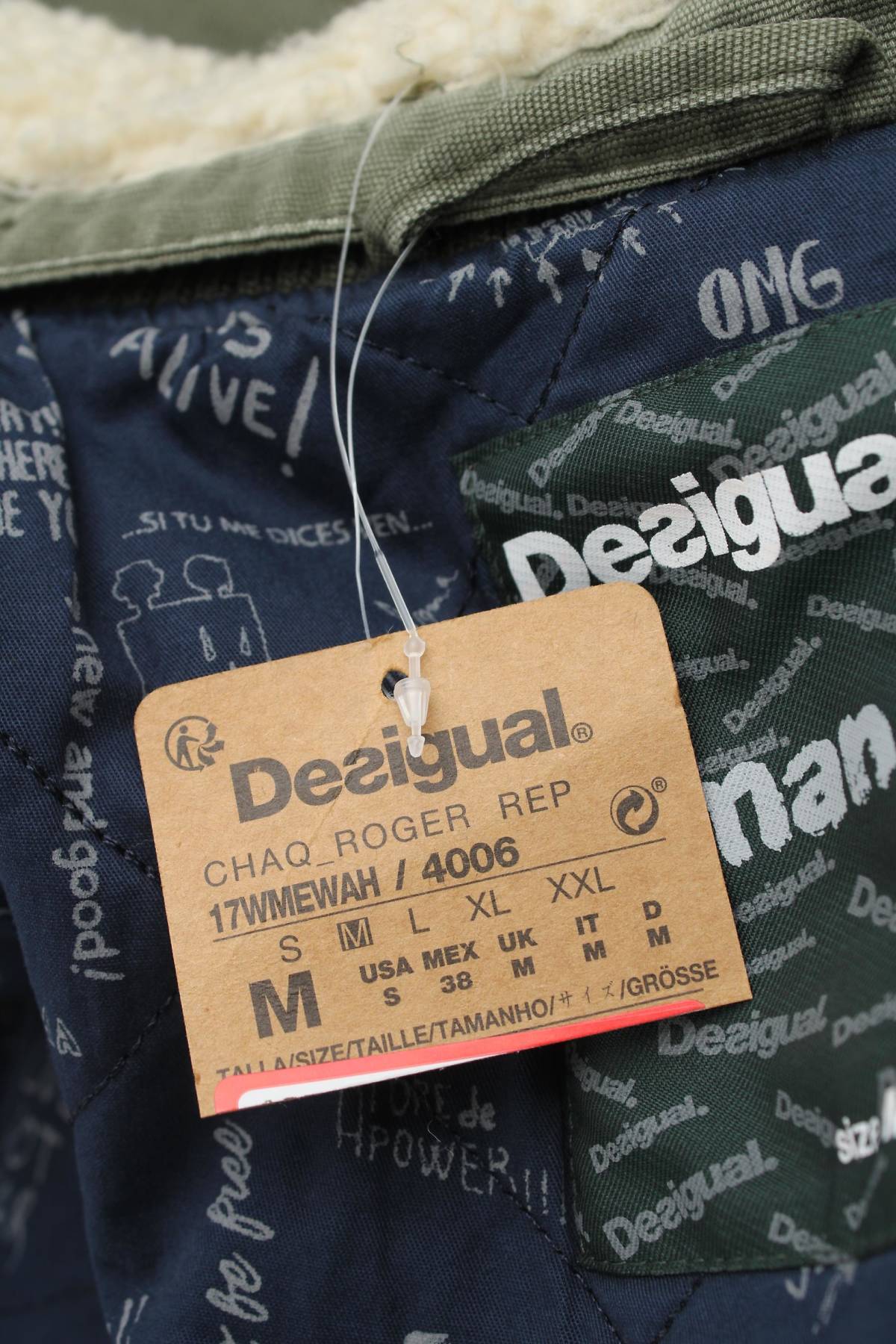 Мъжко яке Desigual4