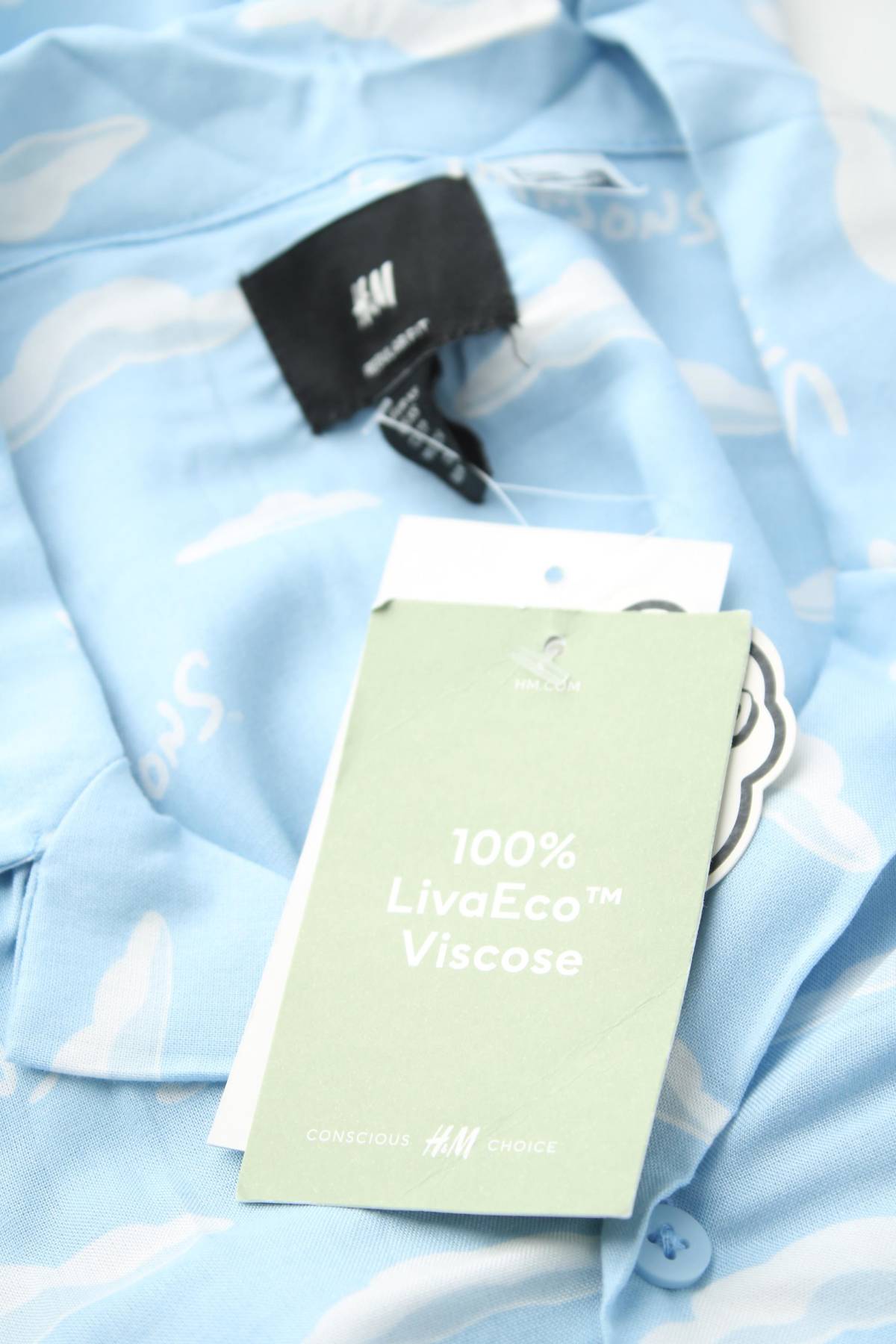 Ανδρικό πουκάμισο H&M3