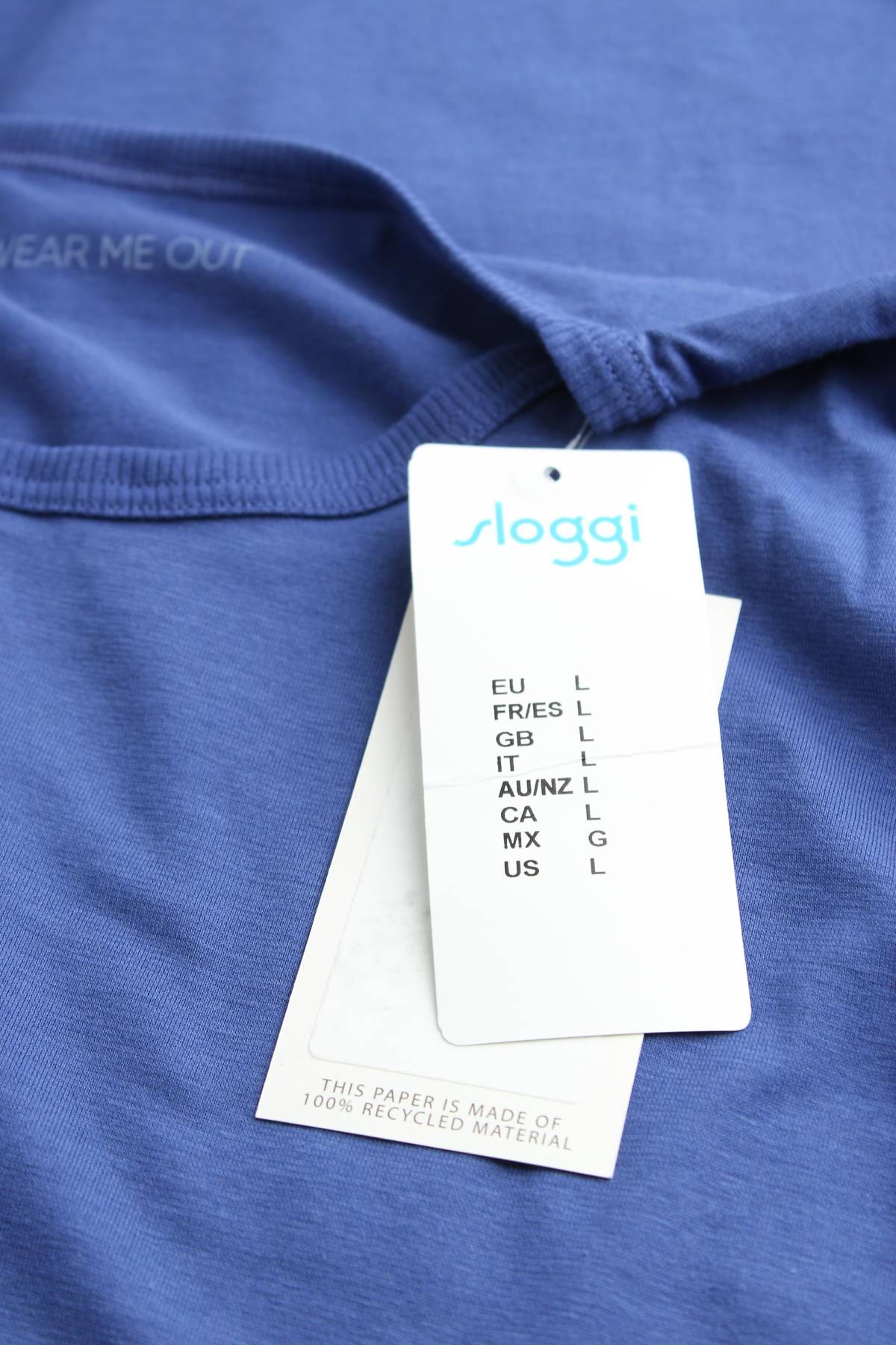 Мъжка тениска Sloggi3