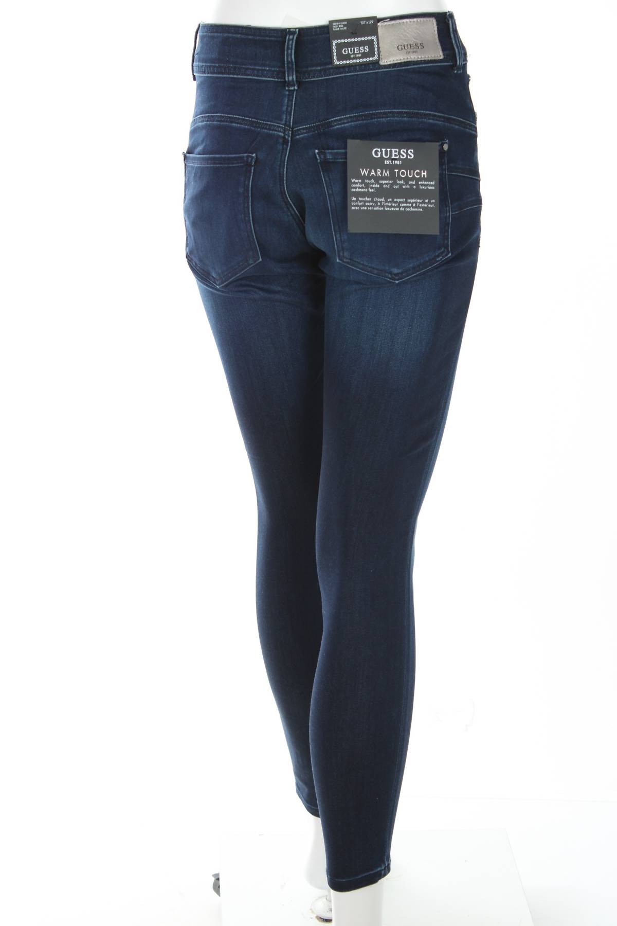 Дамски дънки Guess2