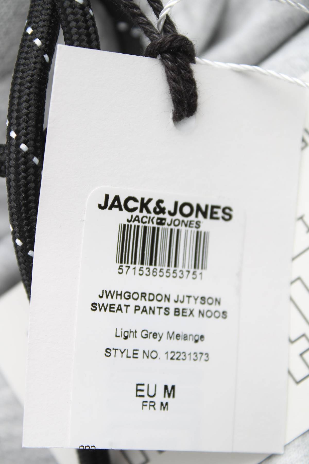 Мъжко спортно долнище Jack & Jones3