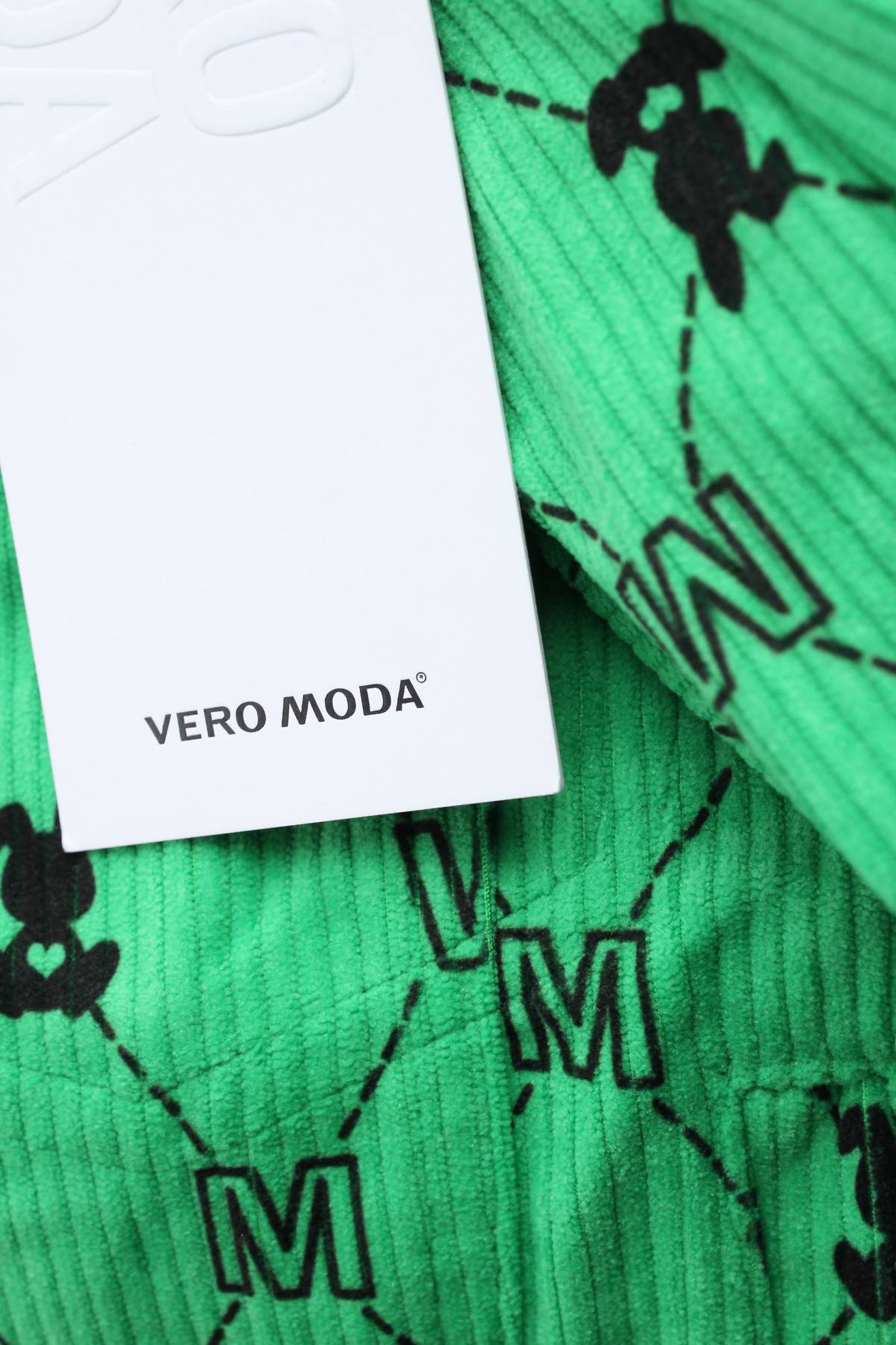 Γυναικείο μπουφάν Vero Moda4