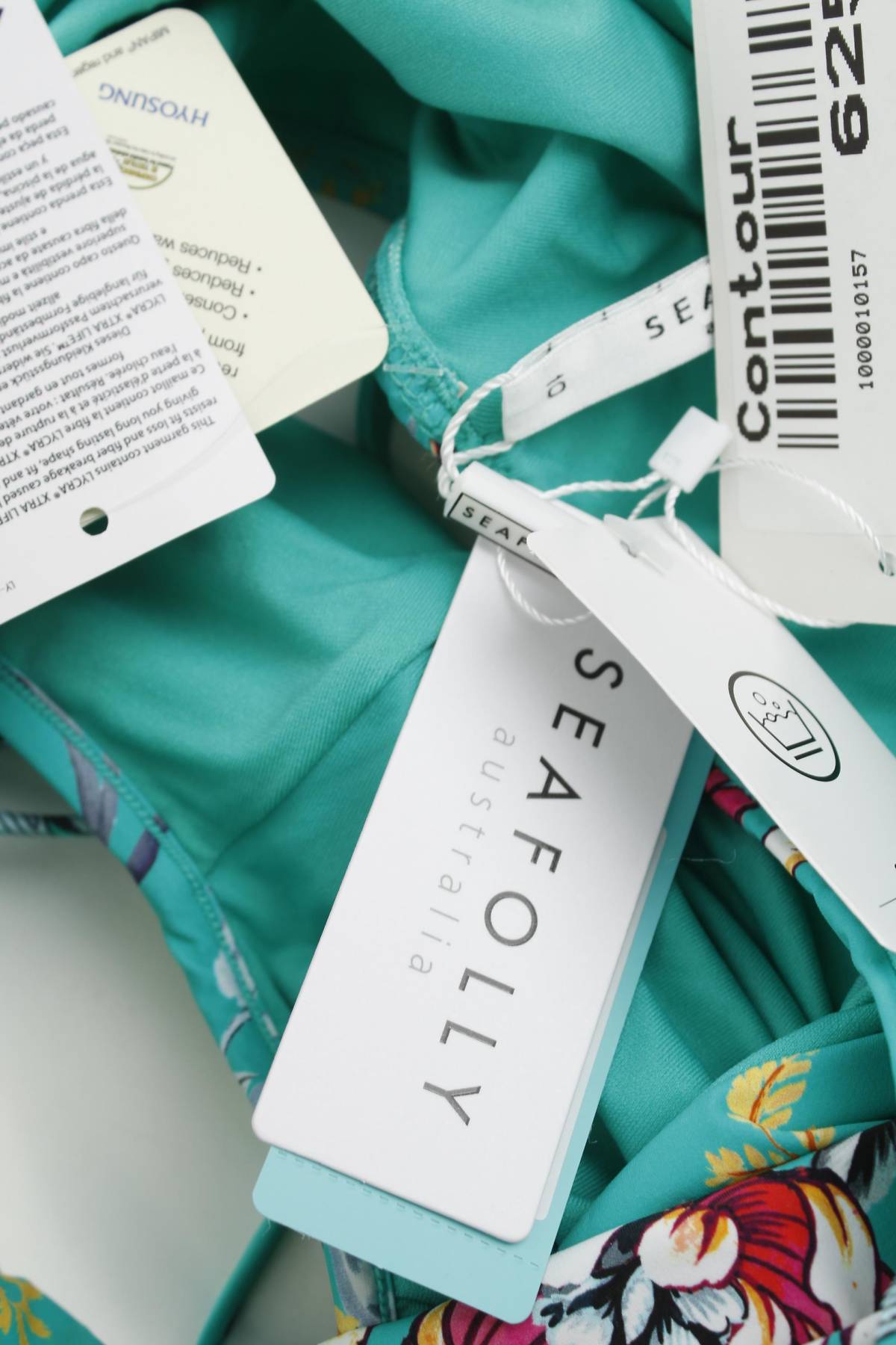 Ολόσωμο μαγιό Seafolly3 - Contourshop.gr Ολόσωμο μαγιό Seafolly3
