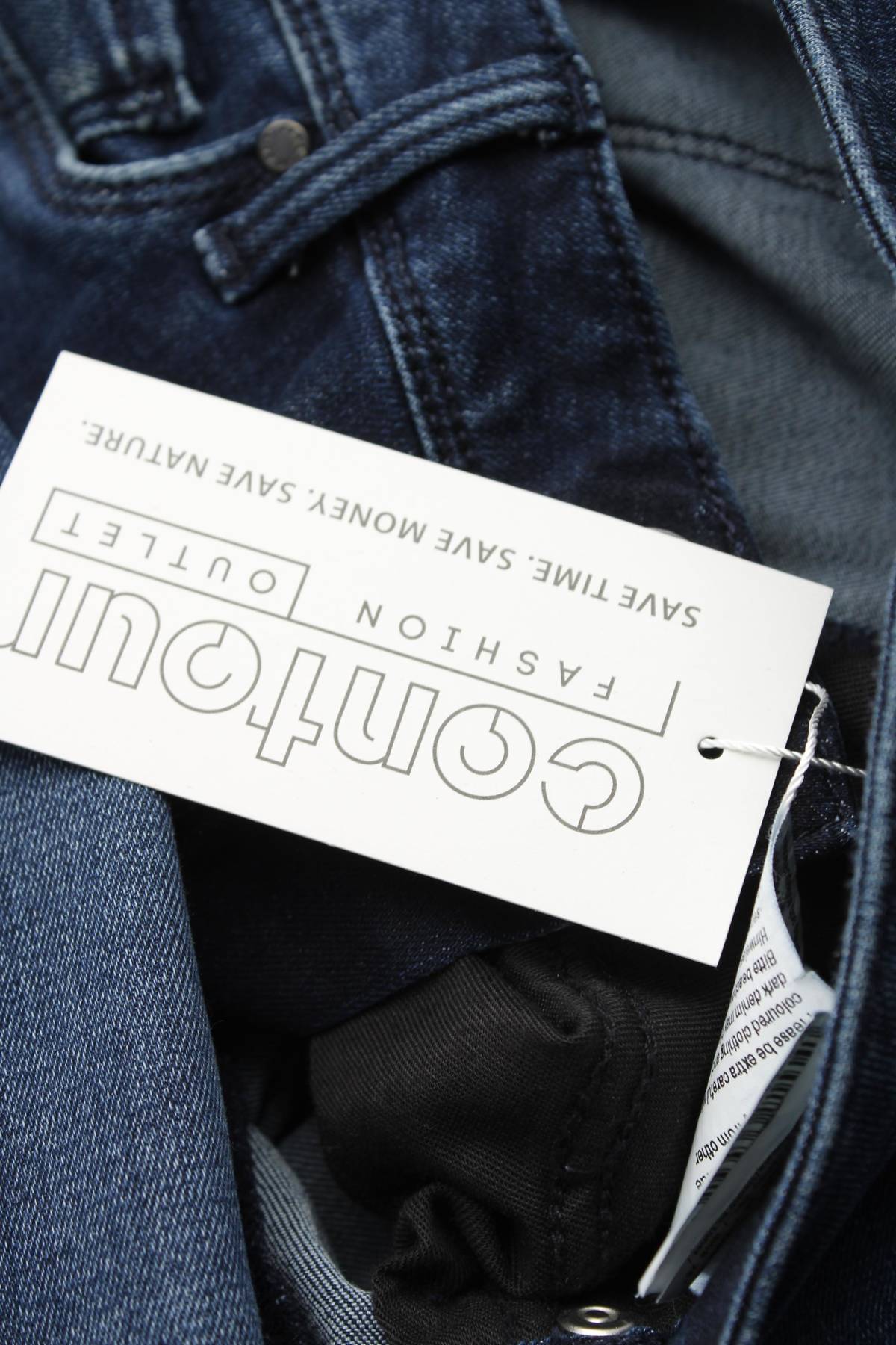 Γυναικεία τζιν Pepe Jeans3 - Contourshop.gr Γυναικεία τζιν Pepe Jeans3
