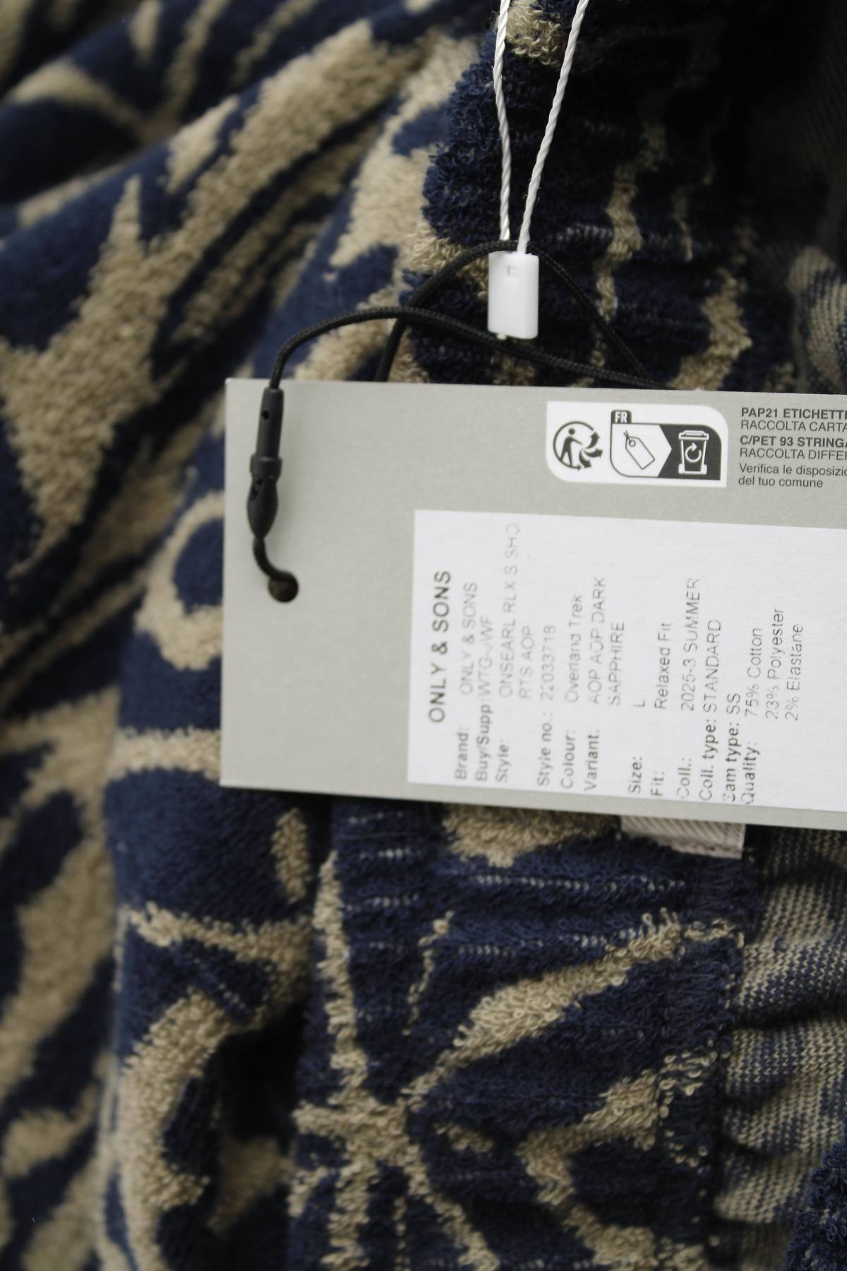 Ανδρικό σορτσάκι Only & Sons3 - Contourshop.gr Ανδρικό σορτσάκι Only & Sons3
