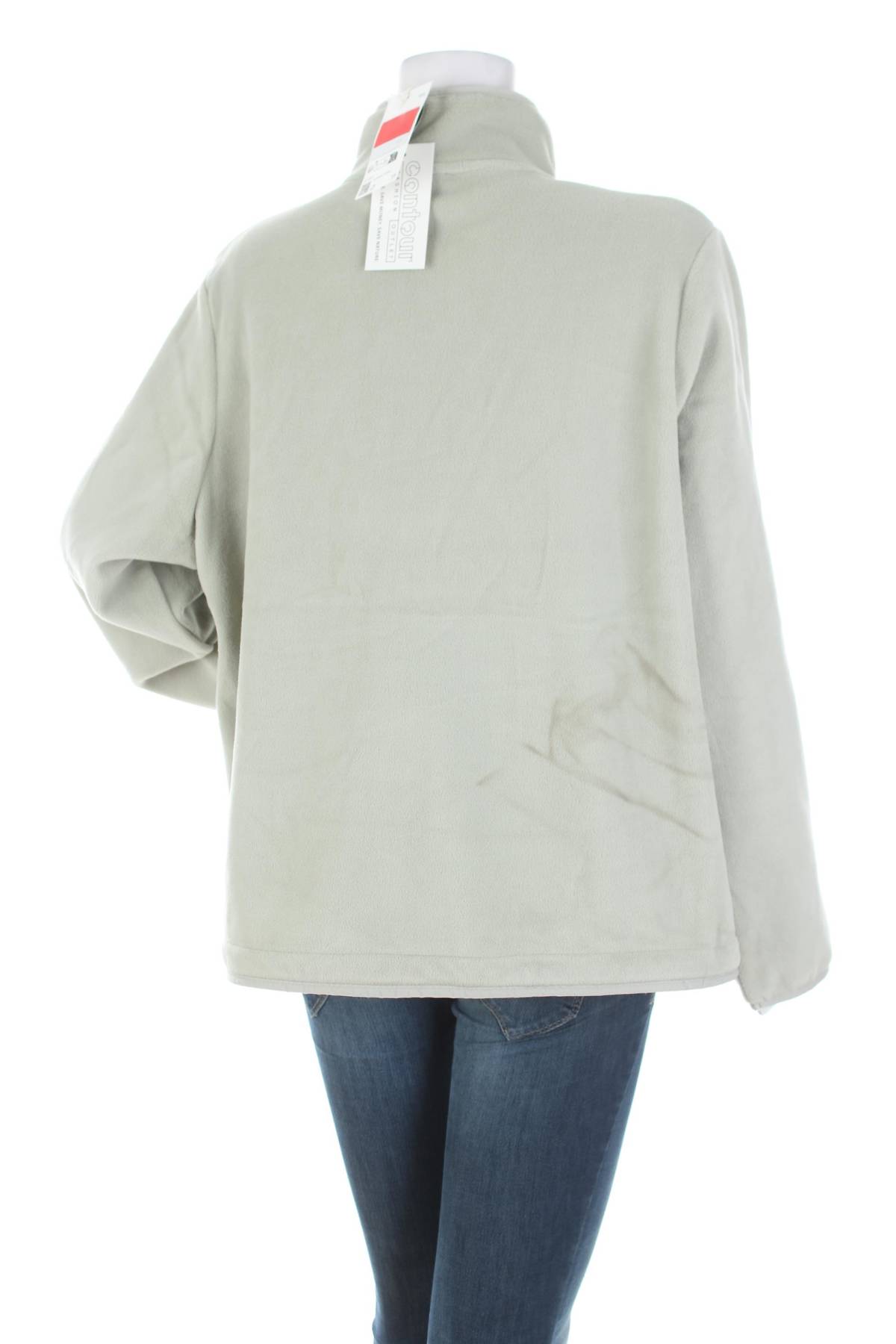 Дамски полар C&A2