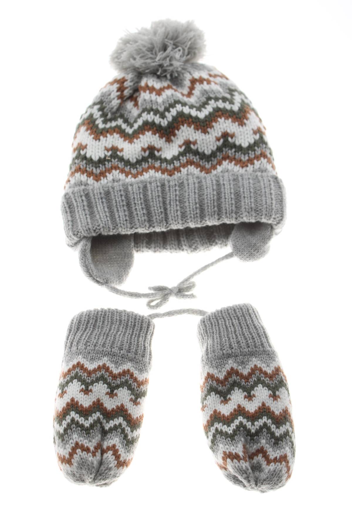 Детски комплект C&A1