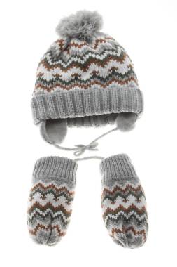 Детски комплект C&A1