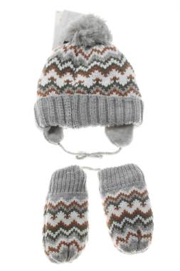 Детски комплект C&A2