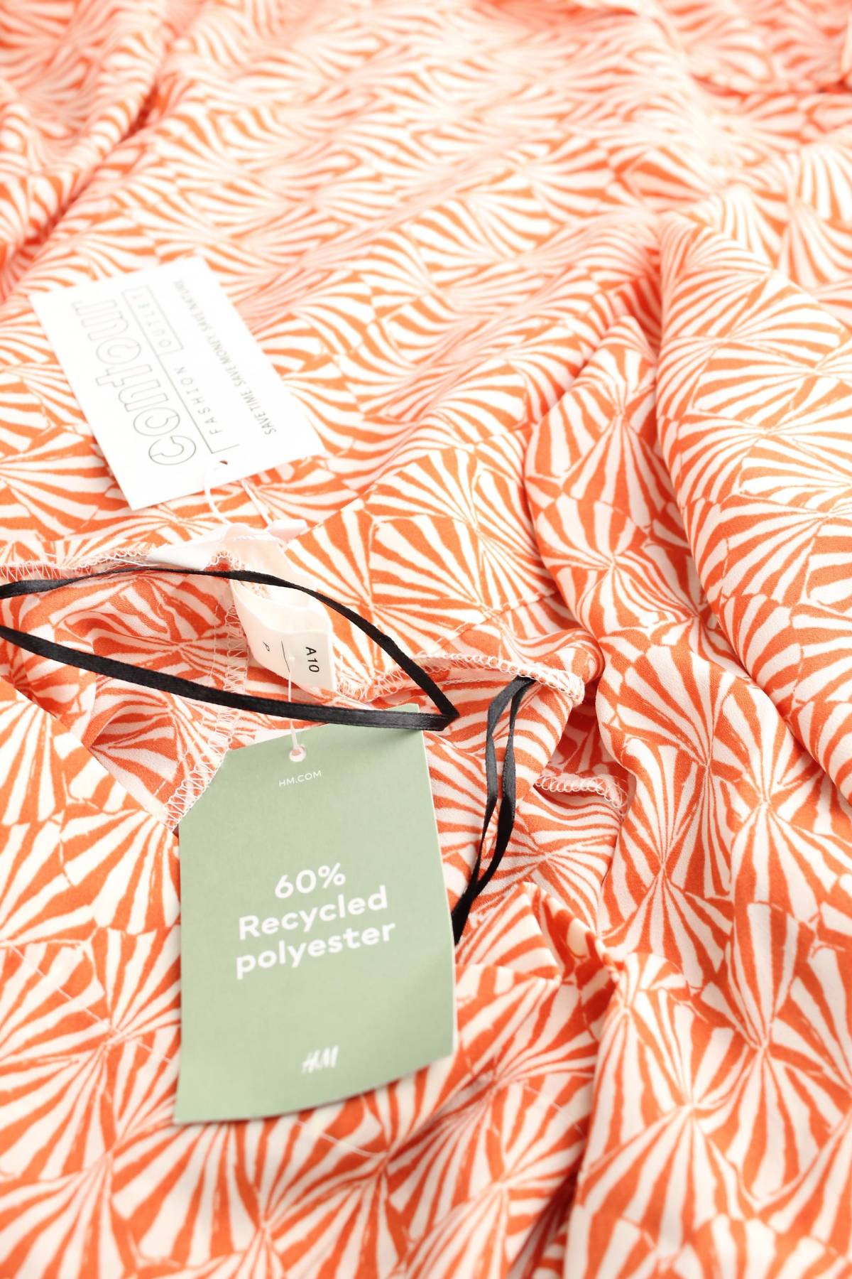 Φορέματα H&M3