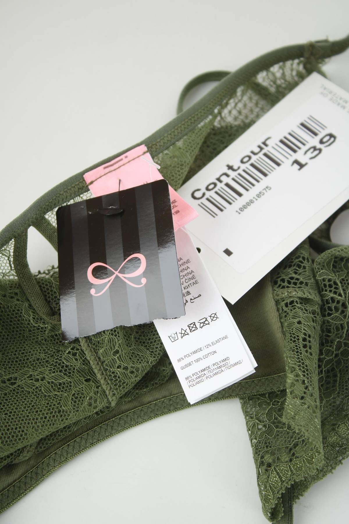 Μπικίνι Hunkemoller3