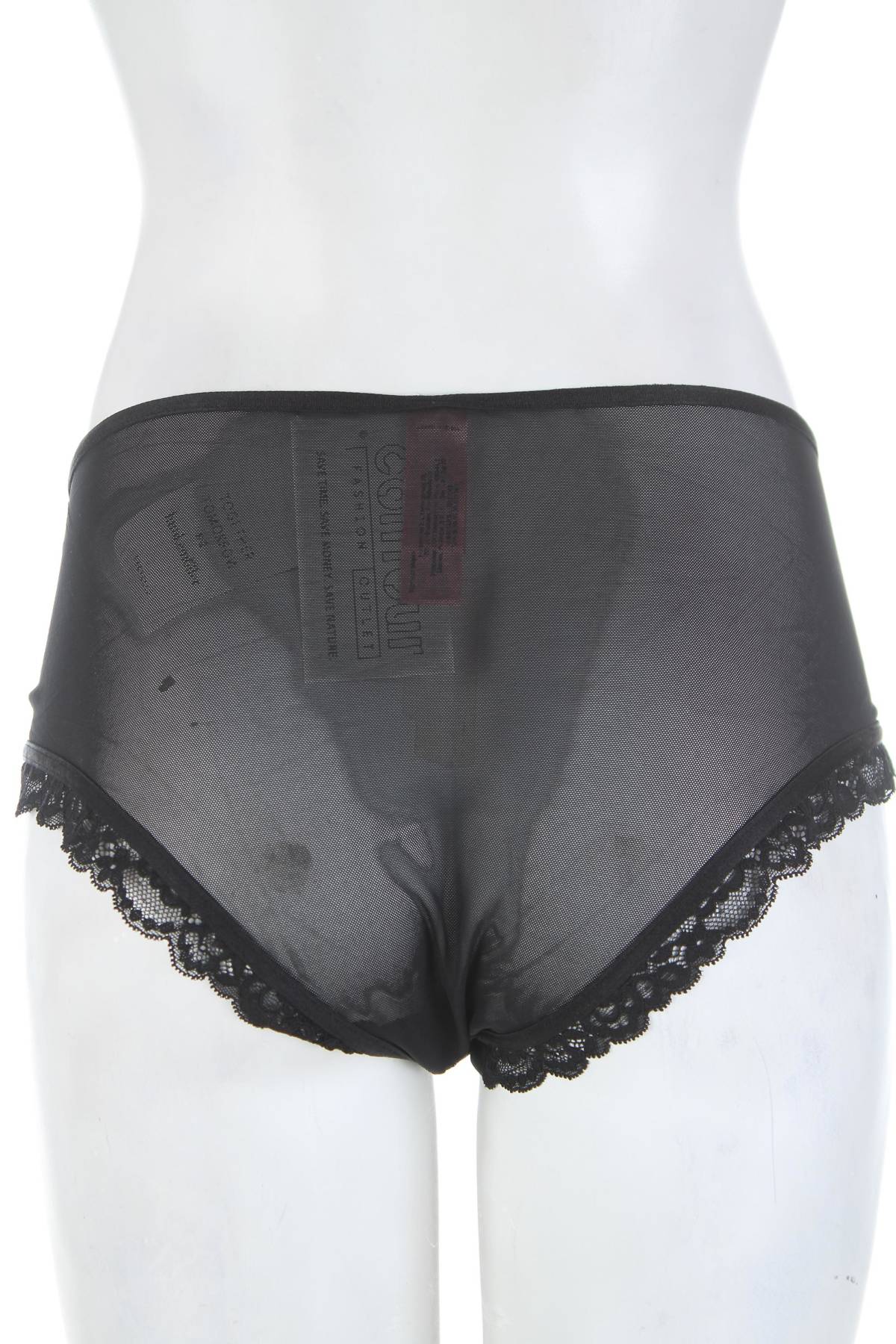 Μπικίνι Hunkemoller2 - Contourshop.gr Μπικίνι Hunkemoller2