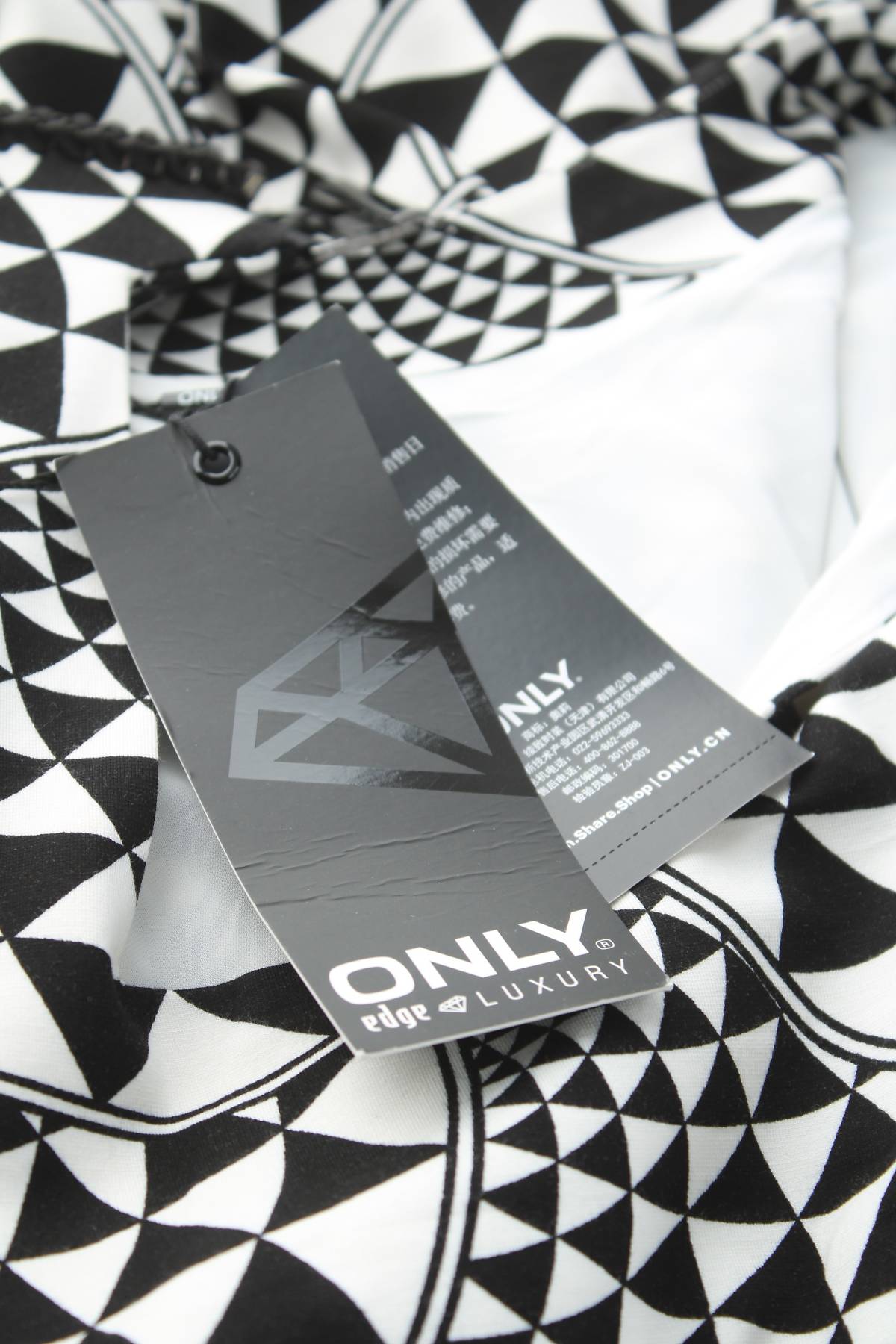 Φορέματα Only3