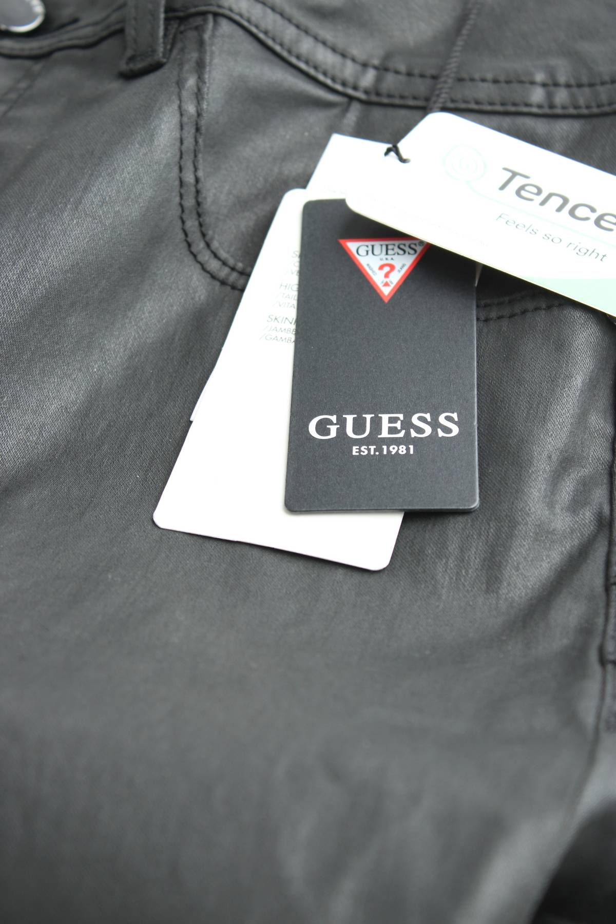 Дамски панталон Guess3