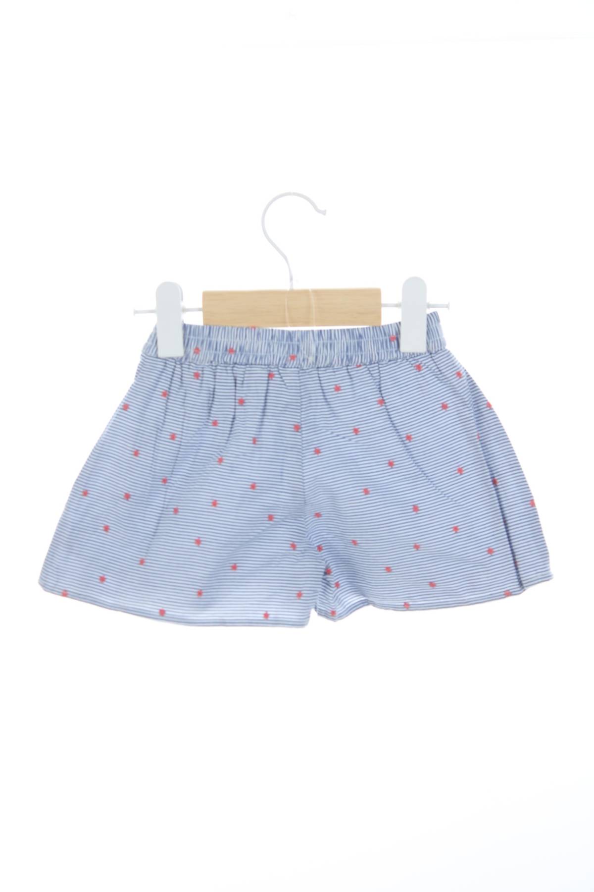 Детски къс панталон Ikks2