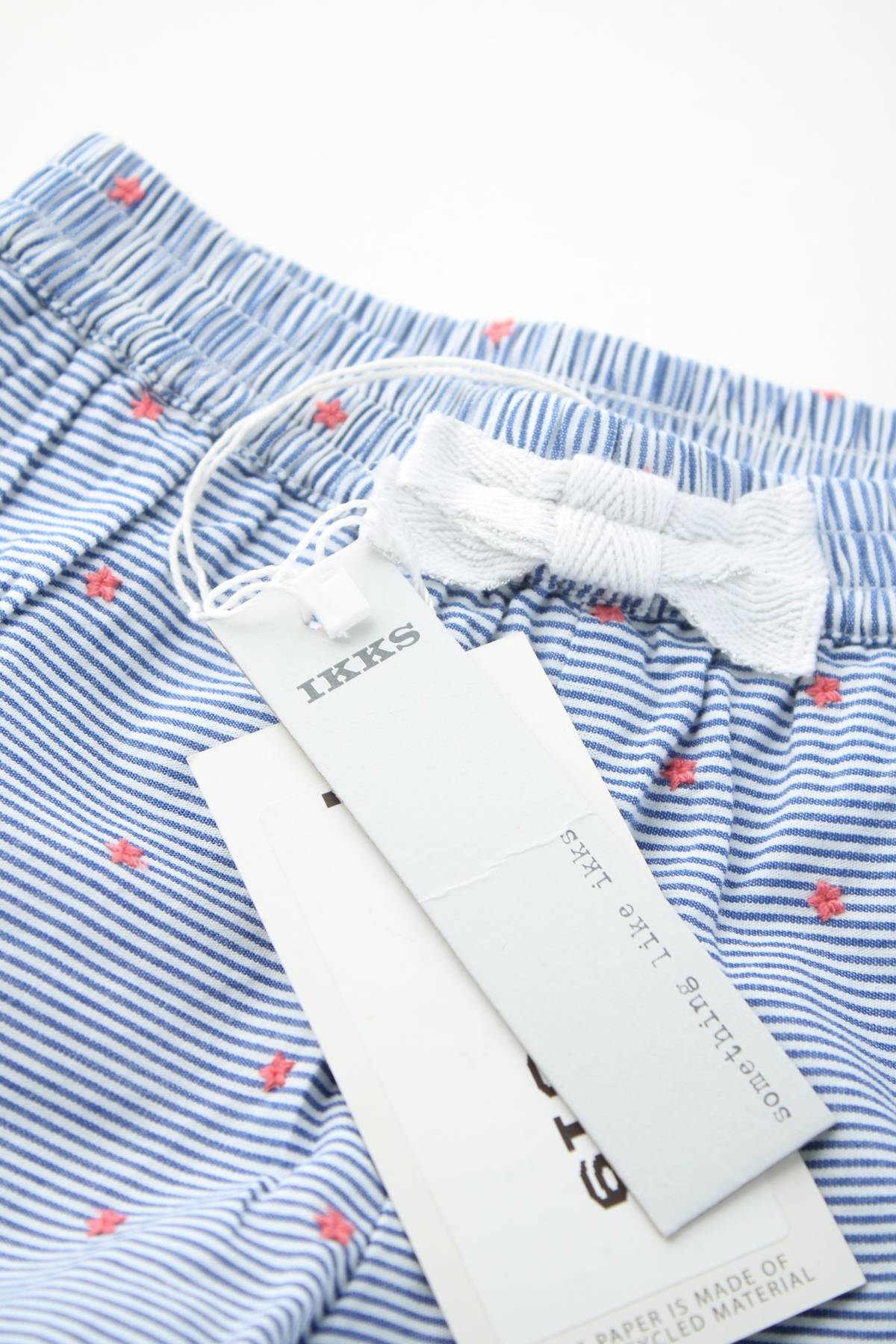 Детски къс панталон Ikks3