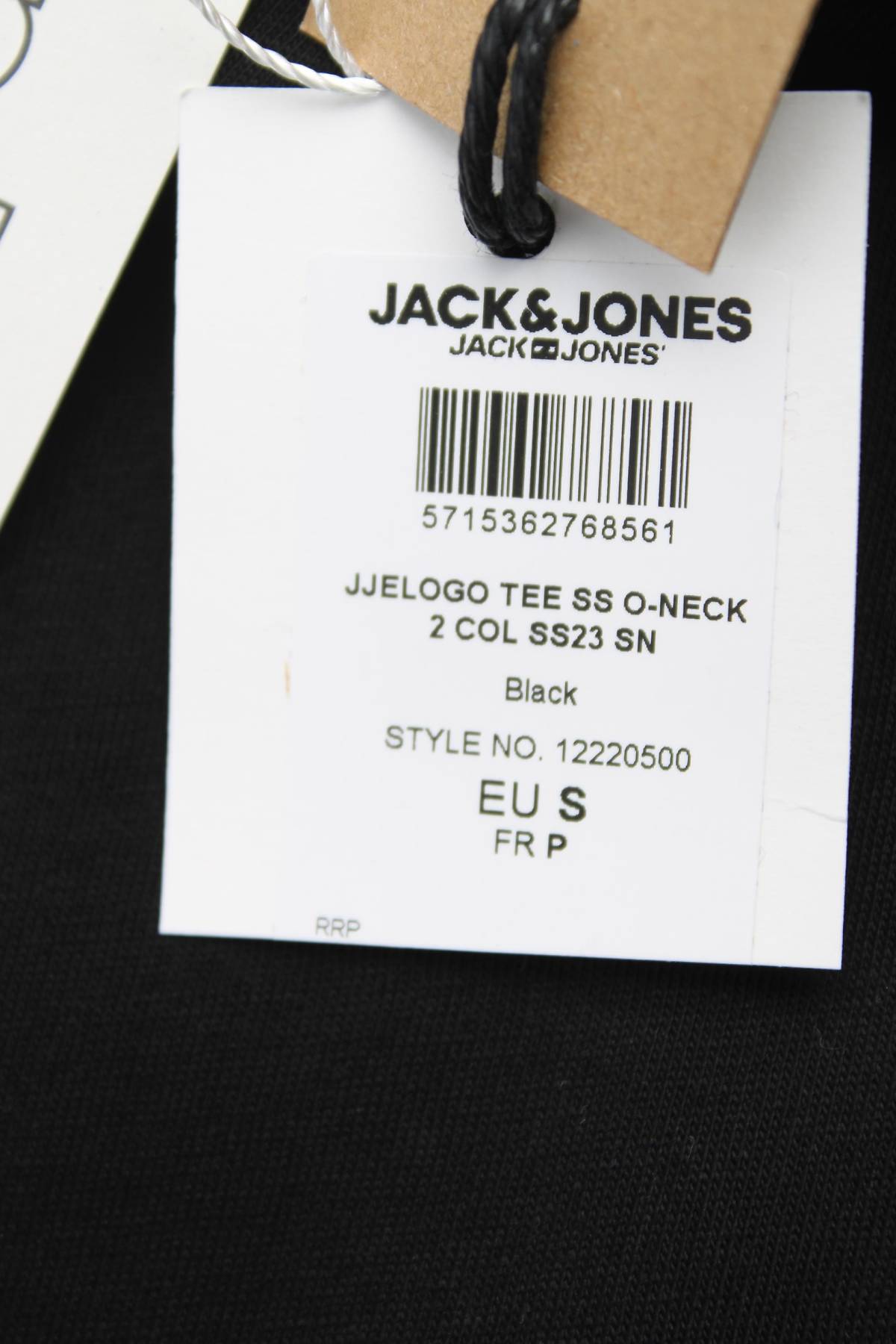 Мъжка тениска Jack & Jones3