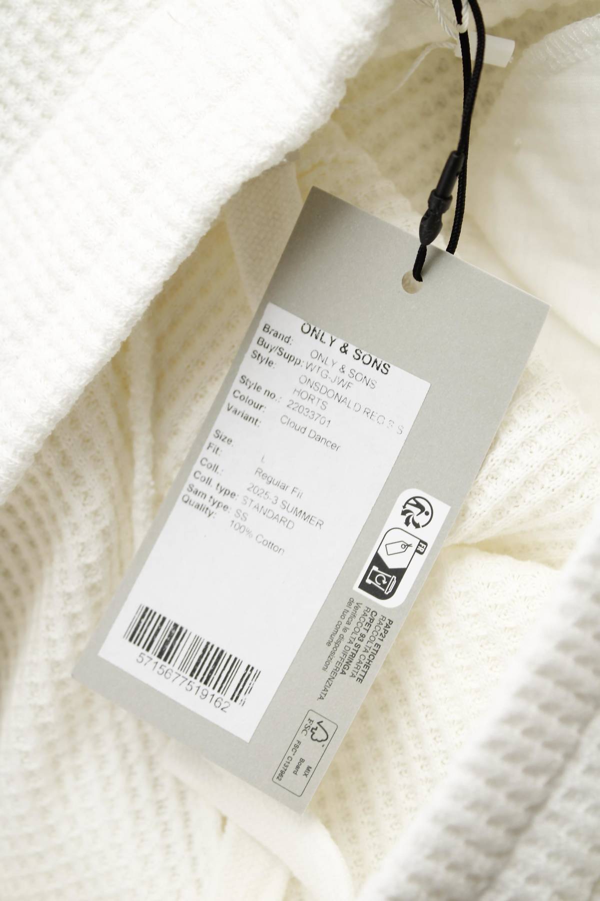 Ανδρικό σορτσάκι Only & Sons3