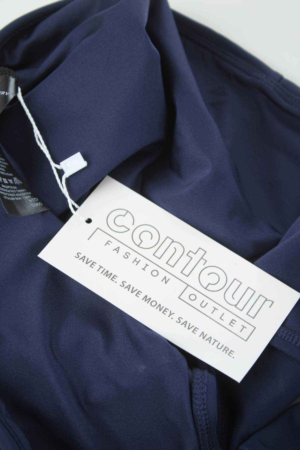 Μαγιό κάτω τμήμα V by Very3