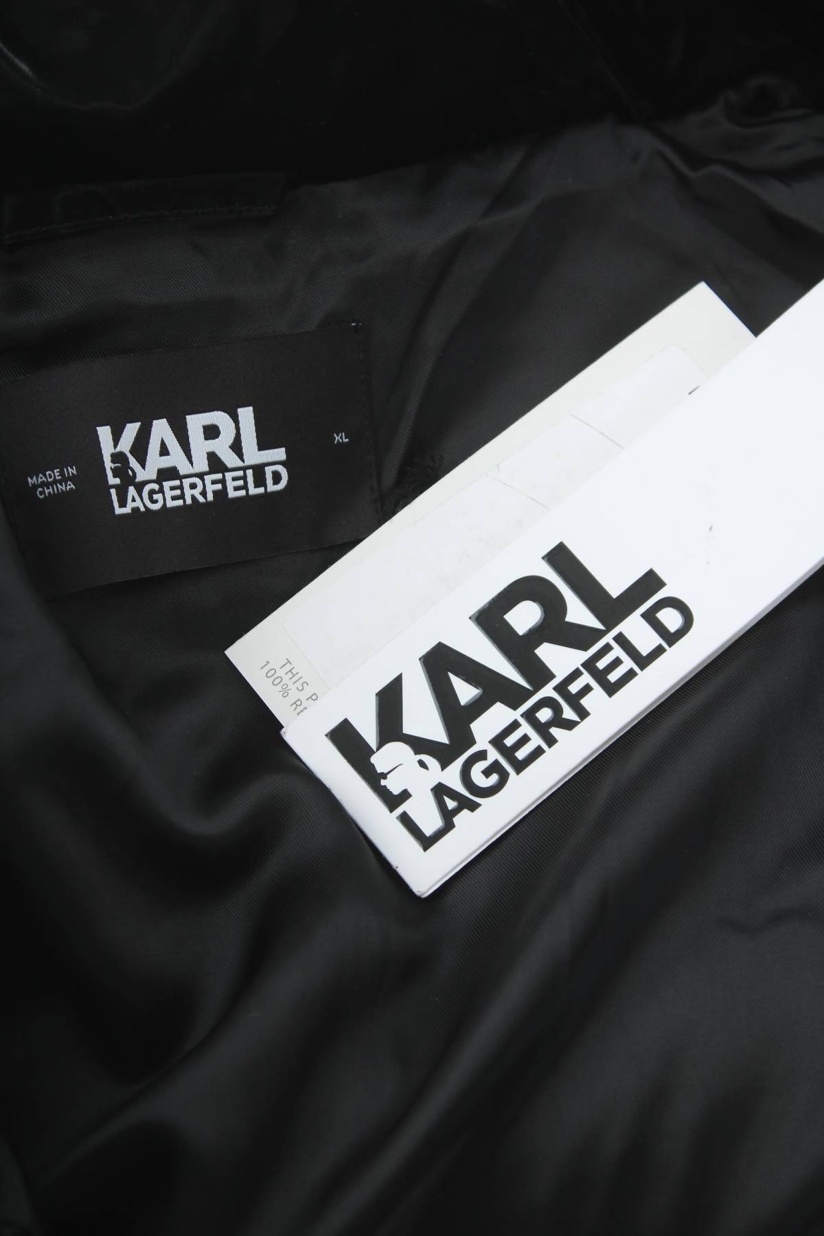 Γυναικείο μπουφάν Karl Lagerfeld4