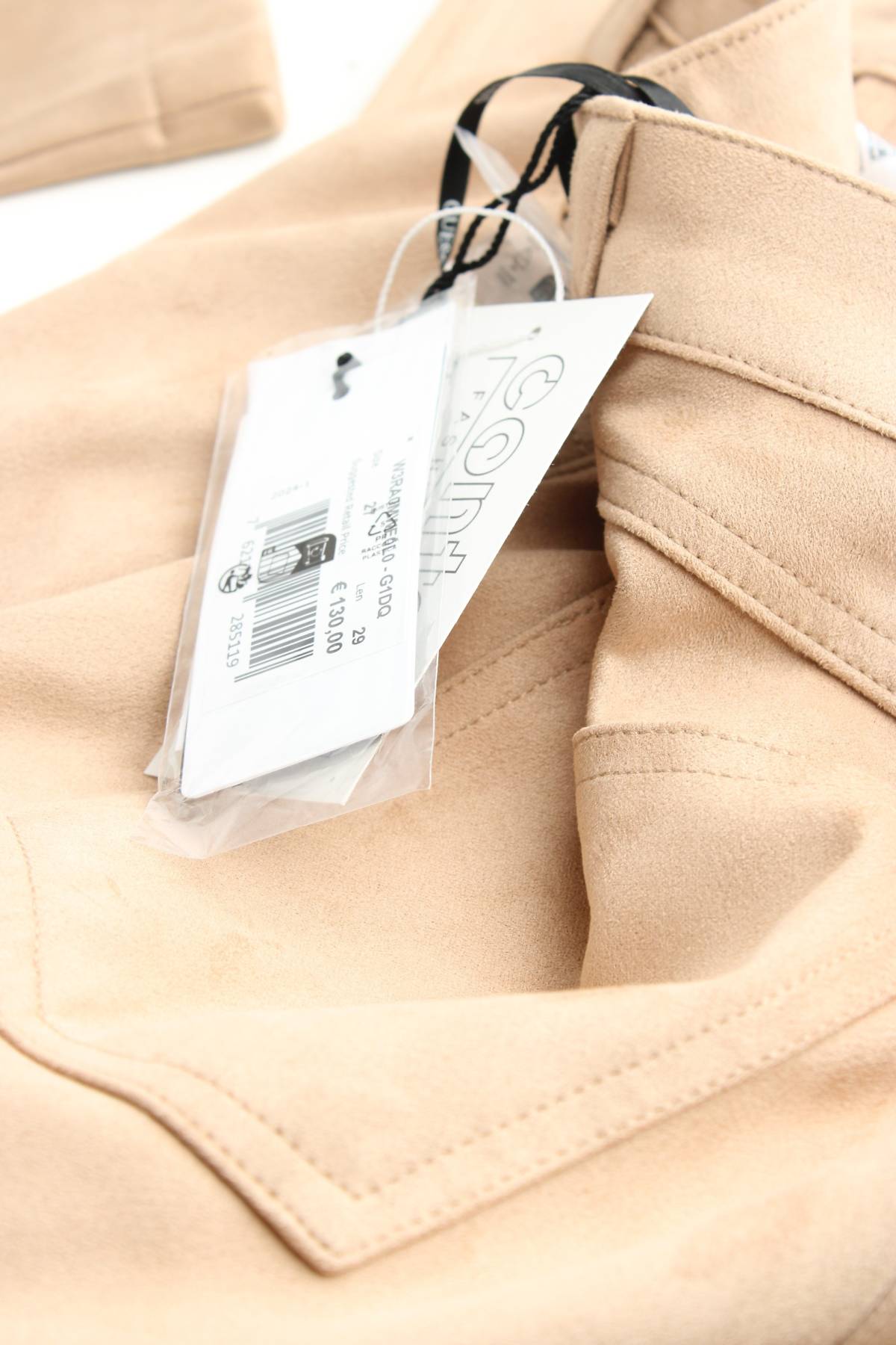 Дамски панталон Guess3