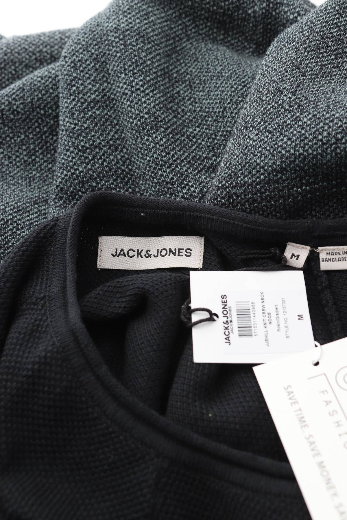 Мъжки пуловер Jack & Jones3