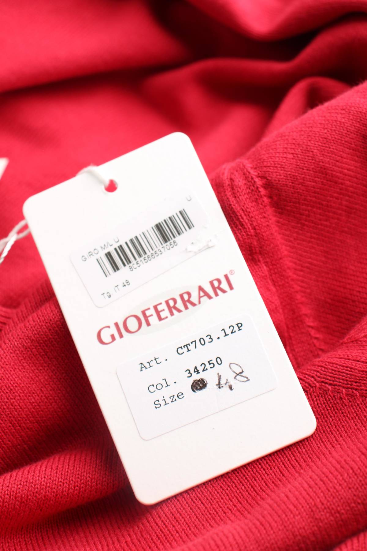 Мъжки пуловер Gioferrari3