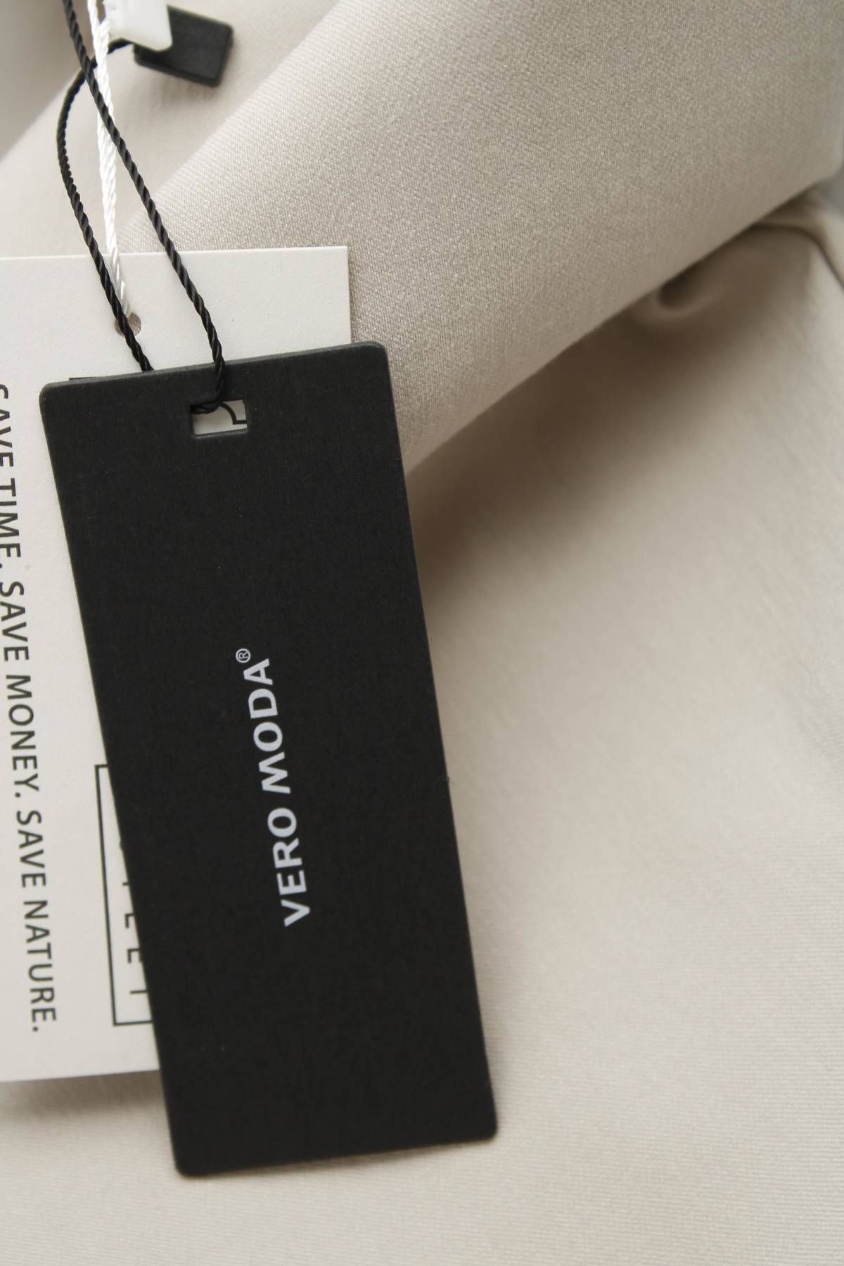 Γυναικείο παντελόνι Vero Moda3 - Contourshop.gr Γυναικείο παντελόνι Vero Moda3